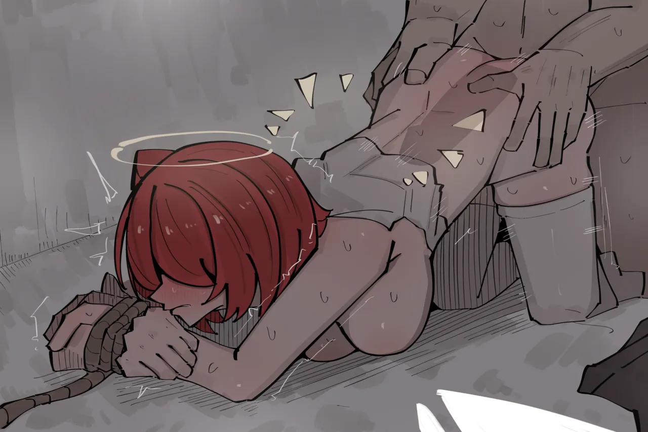 エクシア page 1 full