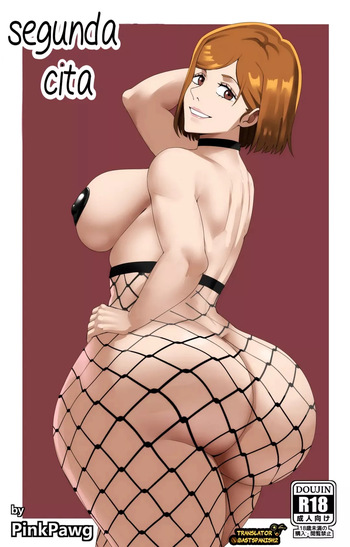 La Segunda Cita cover