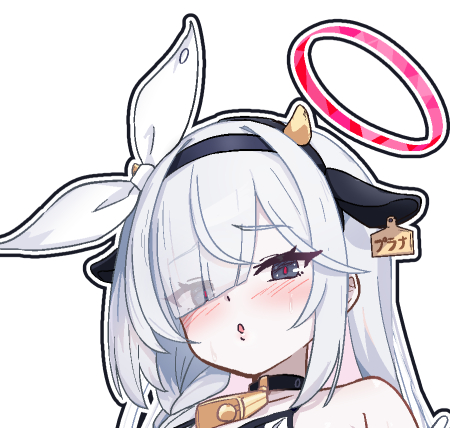 ハルキ page 3 full