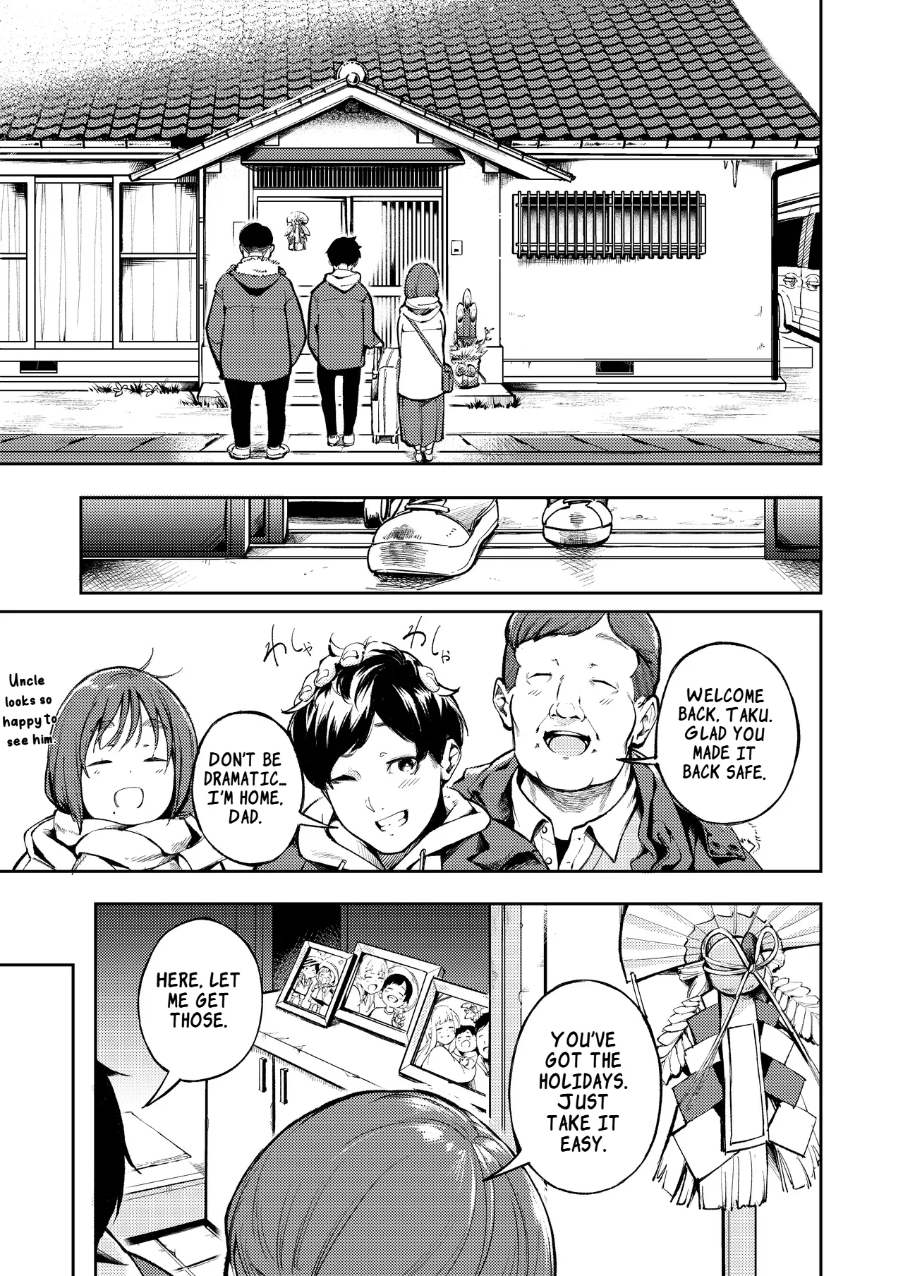 Hisashiburi ni Kisei Shitara Osananajimi ga Chichi ni Dakareteta | When I Returned Home After a Long Time, My Childhood Friend Was Being Taken by My Father page 7 full