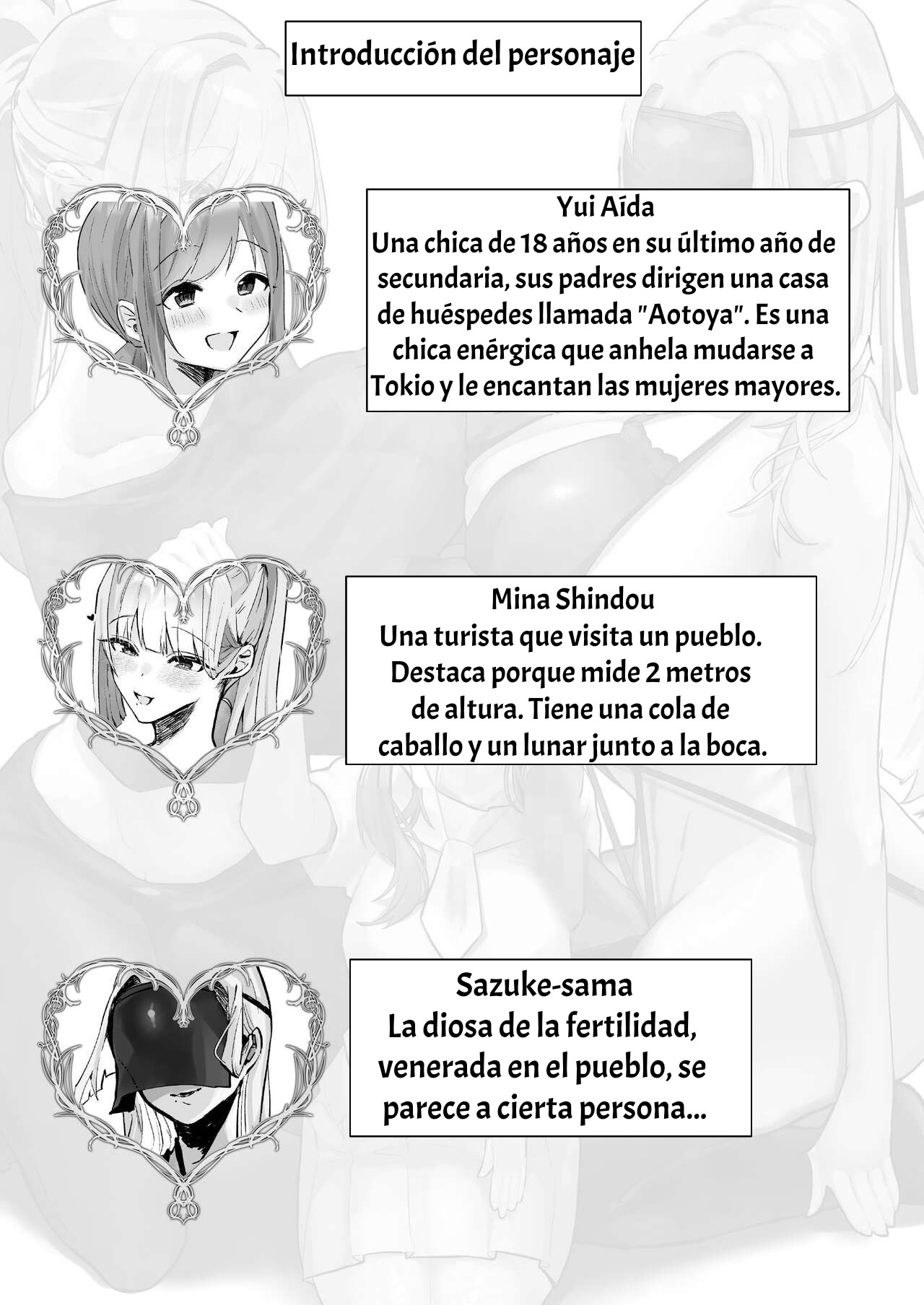 Inshuu no Aru Mura nite Watashi wa Koi o Shimashita｜Me Enamoré en un Pueblo con Costumbres Lascivas page 2 full
