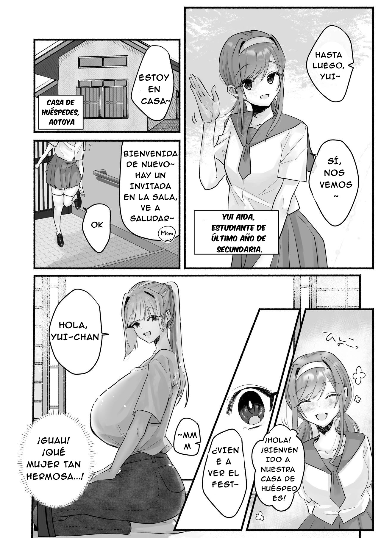 Inshuu no Aru Mura nite Watashi wa Koi o Shimashita｜Me Enamoré en un Pueblo con Costumbres Lascivas page 6 full
