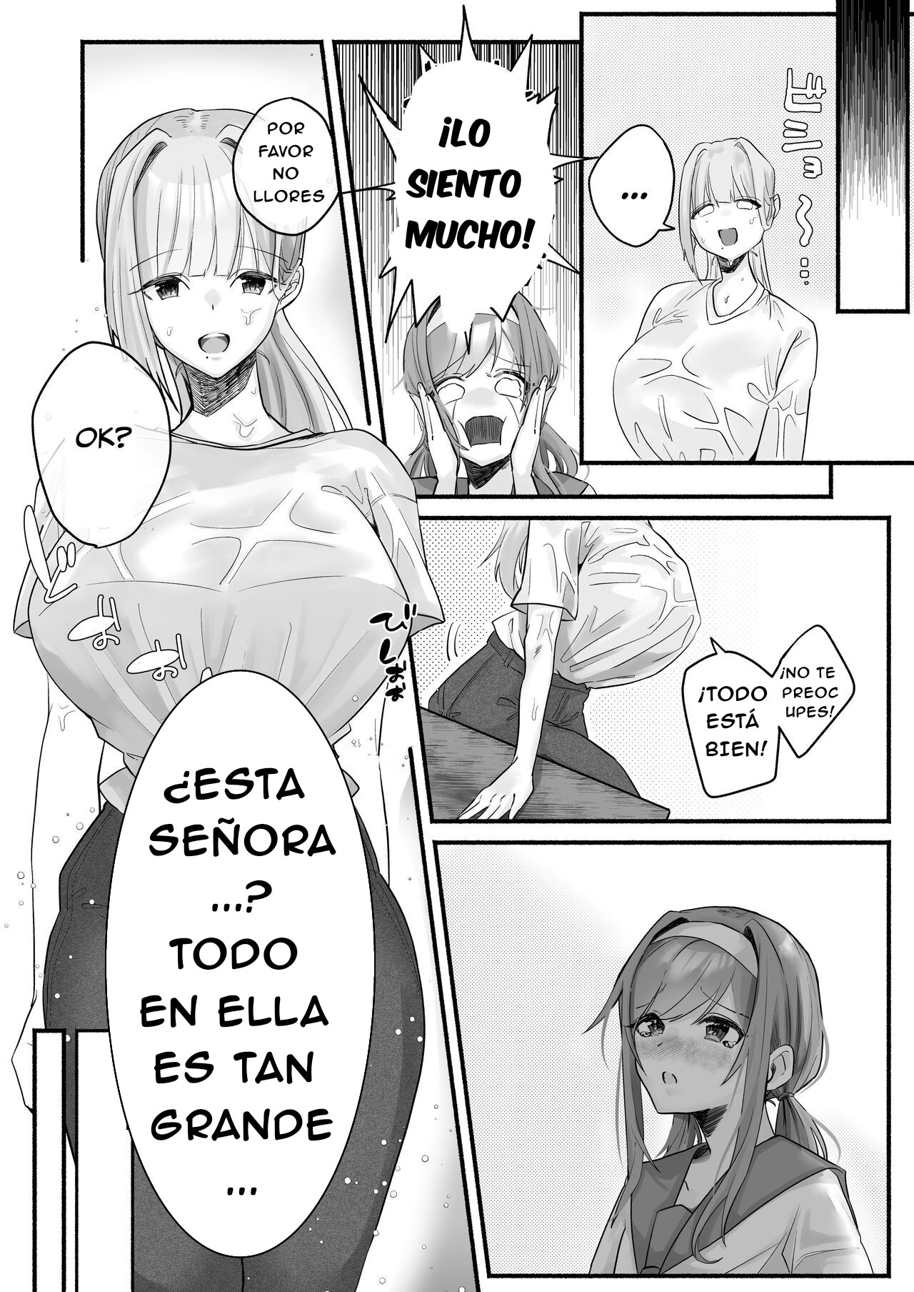 Inshuu no Aru Mura nite Watashi wa Koi o Shimashita｜Me Enamoré en un Pueblo con Costumbres Lascivas page 8 full