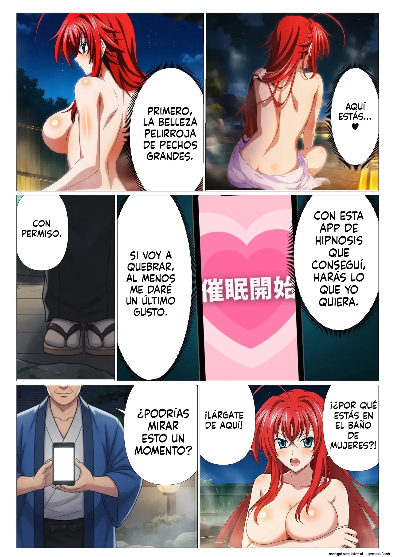 High School DxD Hot Spring Inn Edition Hypnotized Occult Research Club  MTL page 4 full