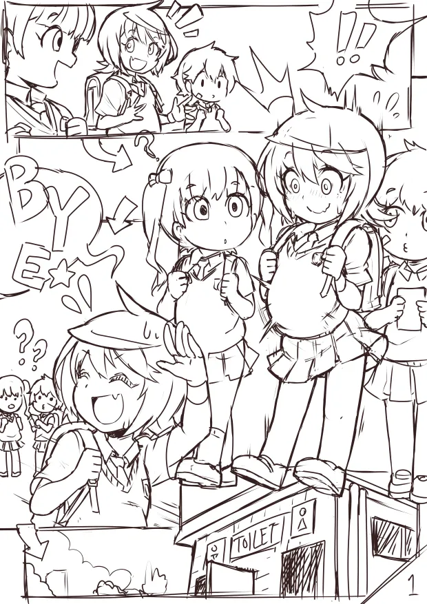 Subway Girl page 7 full