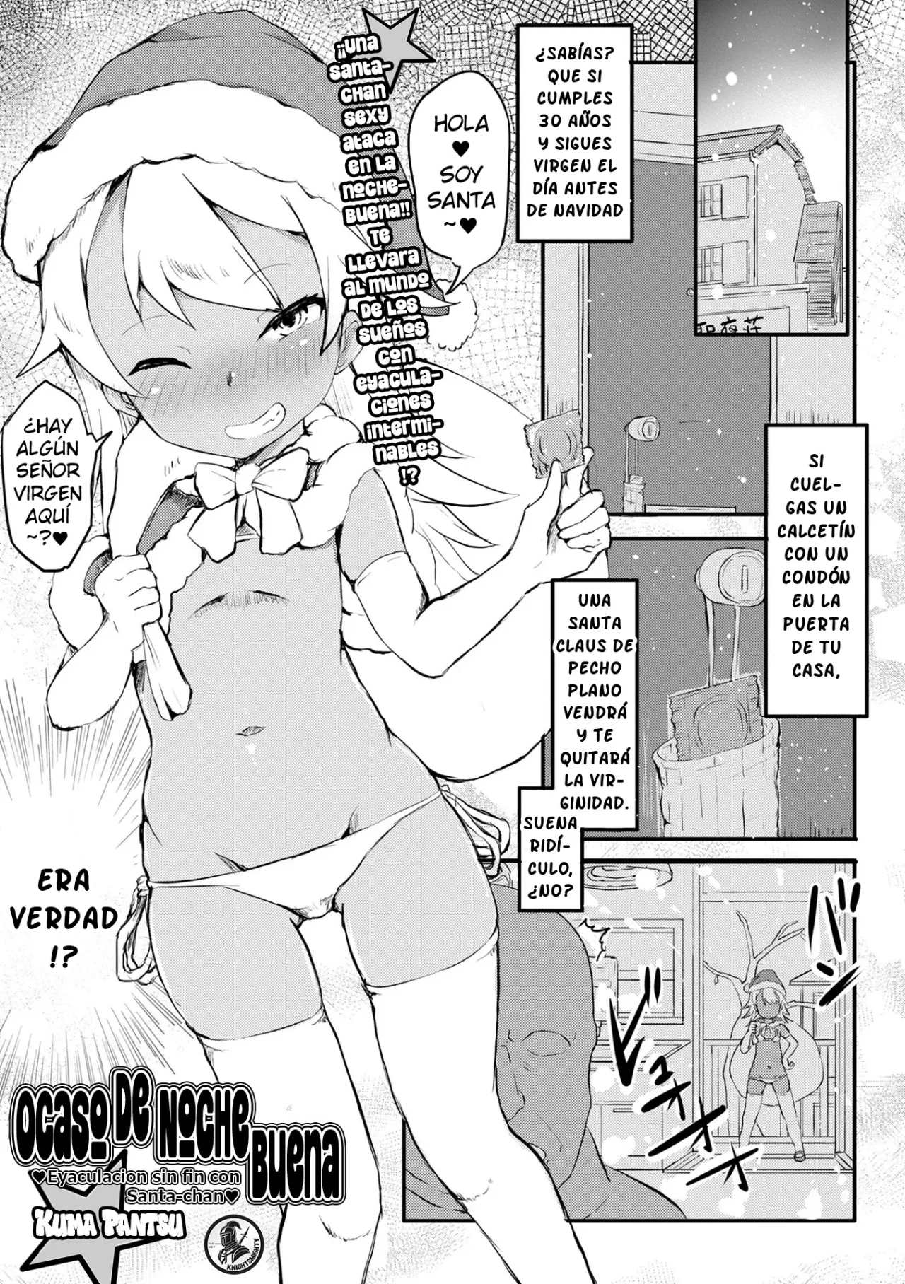 Seiya Houkai Toshi Densetsu Santa-chan ni Mugen Shasei｜Ocaso de Nochebuena ♥Eyaculacion sin Fin con Santa-chan♥ page 1 full