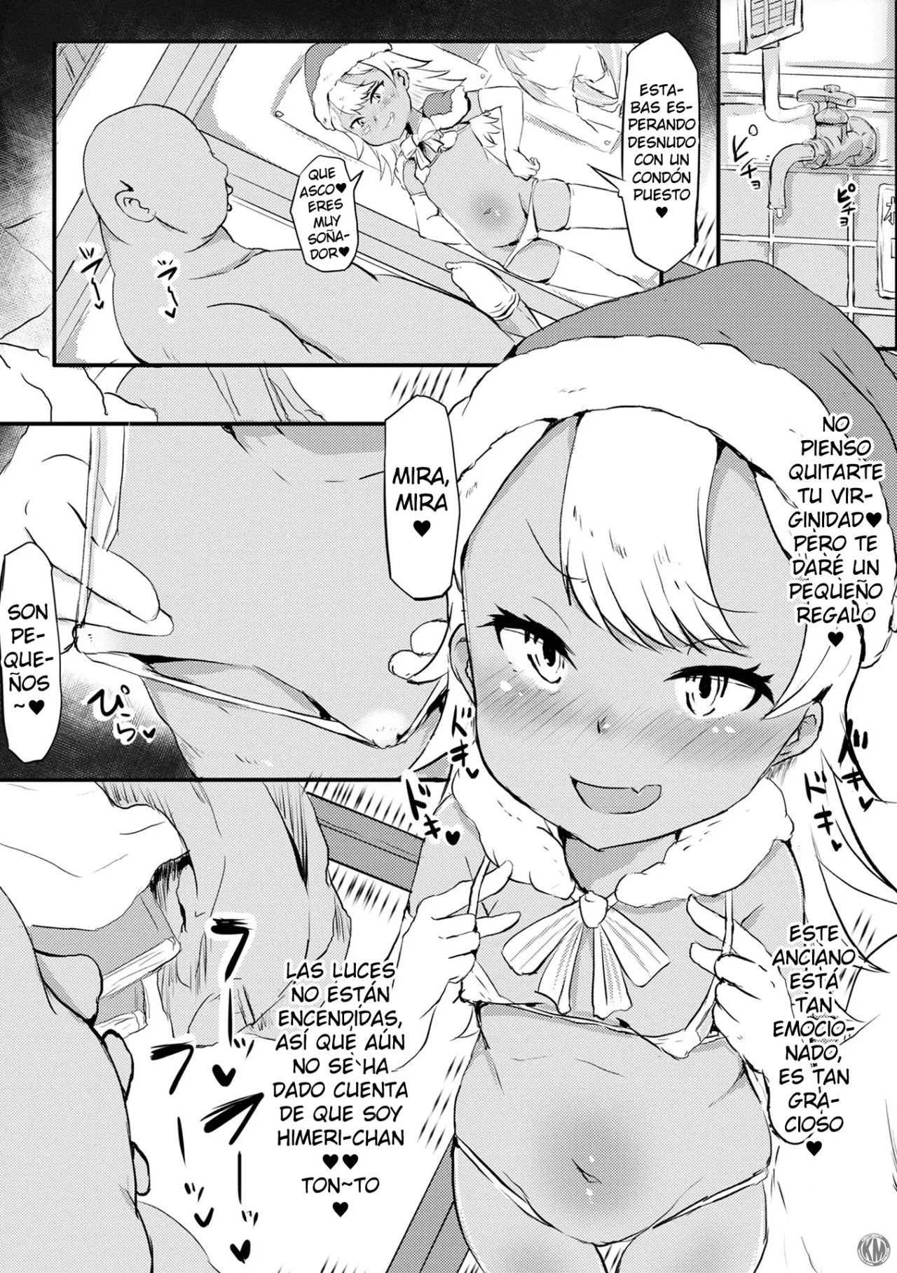 Seiya Houkai Toshi Densetsu Santa-chan ni Mugen Shasei｜Ocaso de Nochebuena ♥Eyaculacion sin Fin con Santa-chan♥ page 2 full