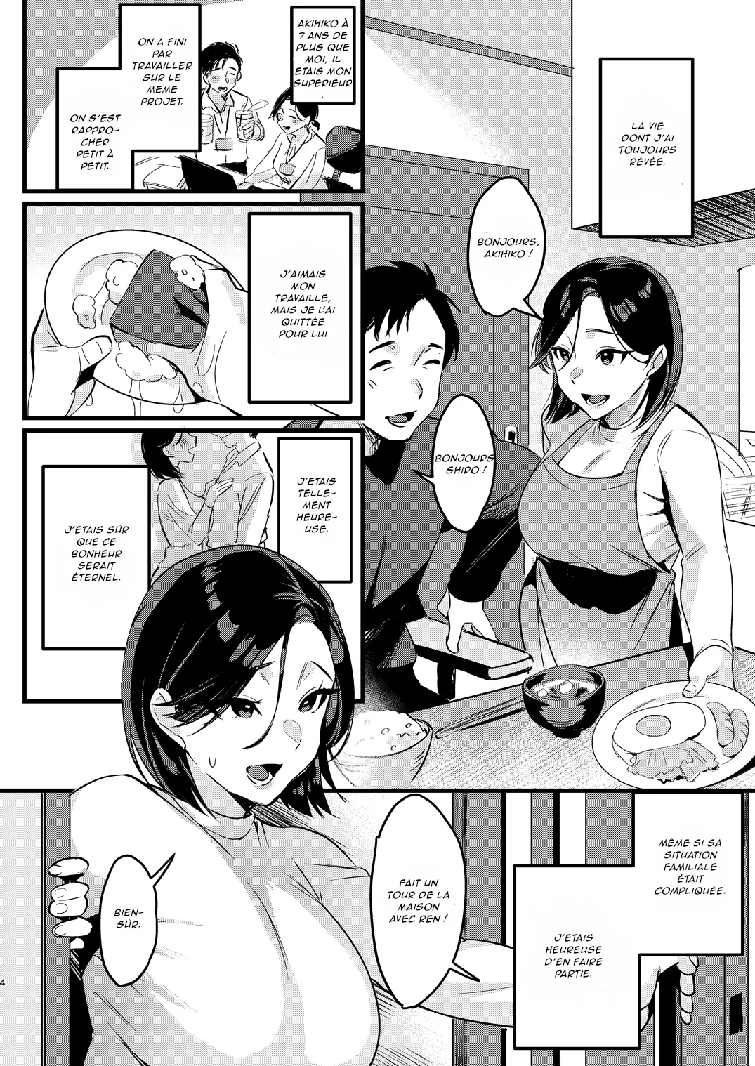 Divorced With Children ch1-2  by Minamoto page 3 full