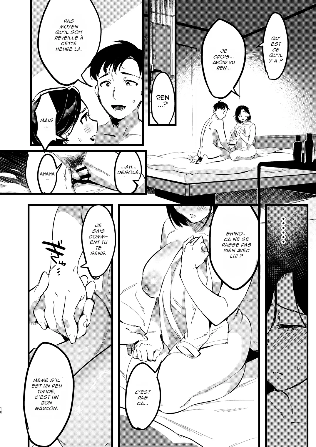 Divorced With Children ch1-2  by Minamoto page 9 full