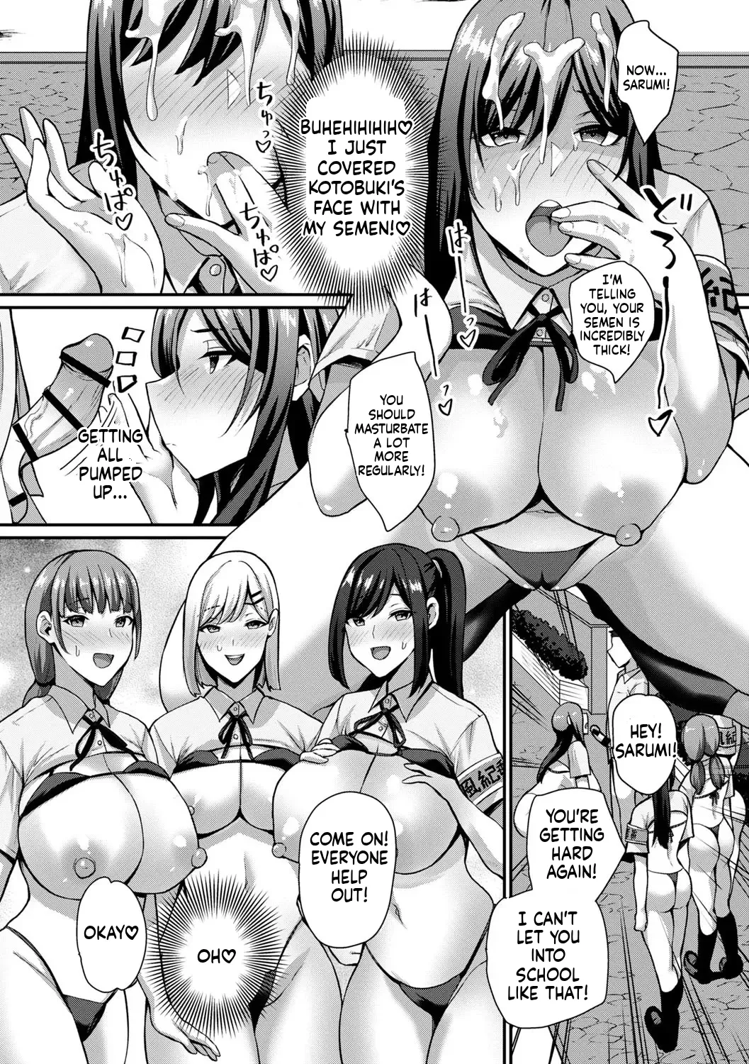 Jōshiki kaihen! Pyua tokidoki bitchi page 10 full