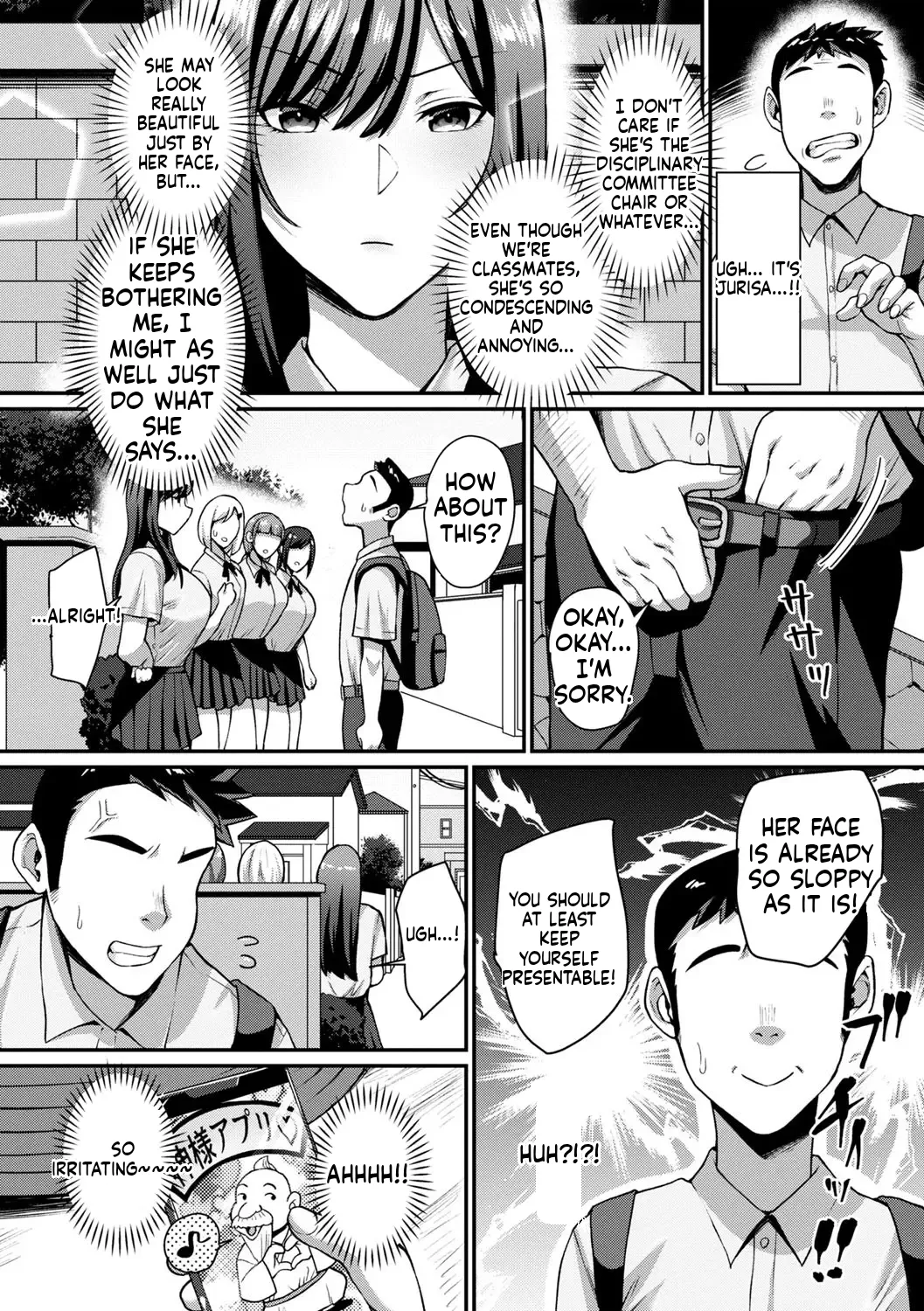 Jōshiki kaihen! Pyua tokidoki bitchi page 3 full