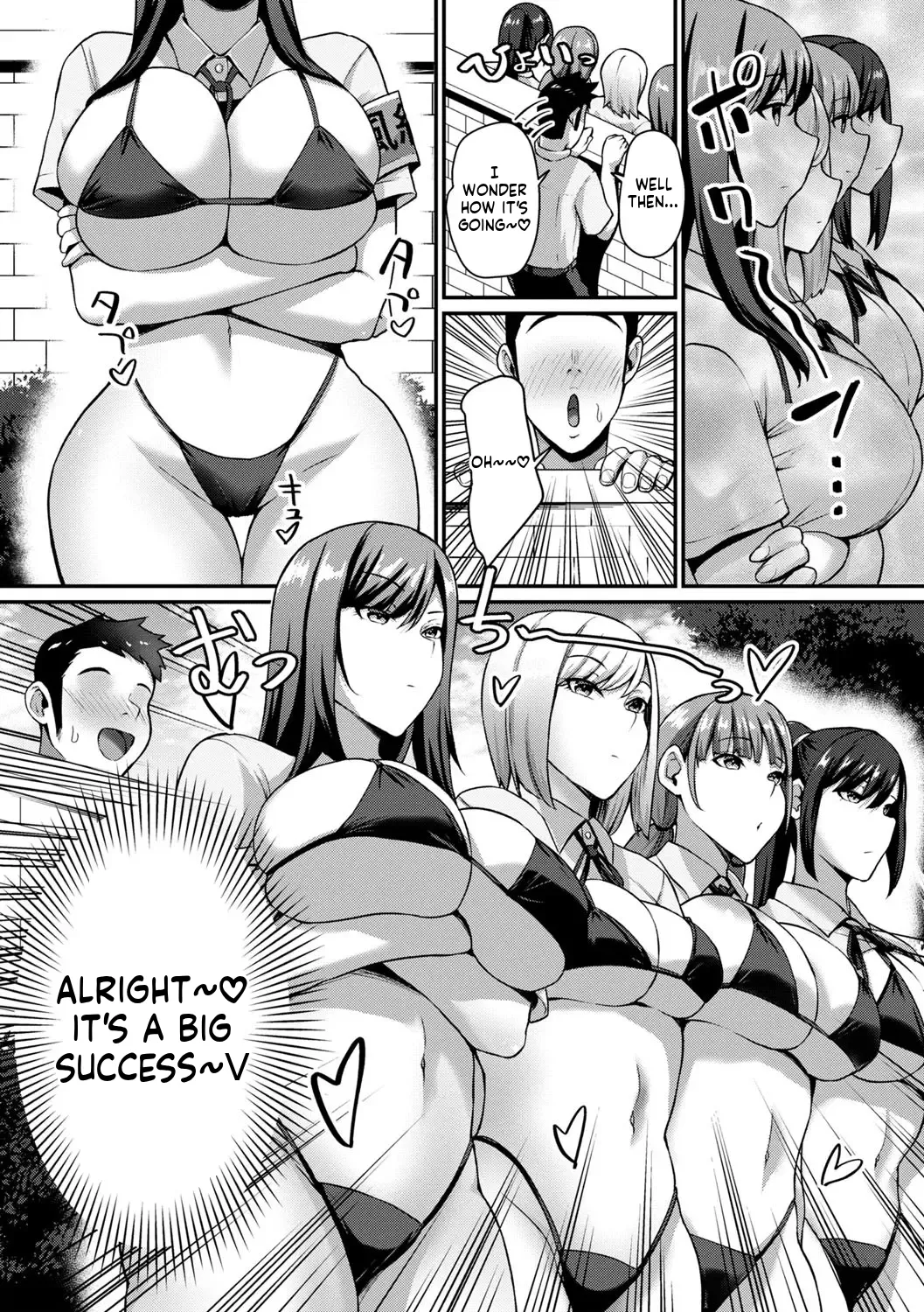 Jōshiki kaihen! Pyua tokidoki bitchi page 6 full