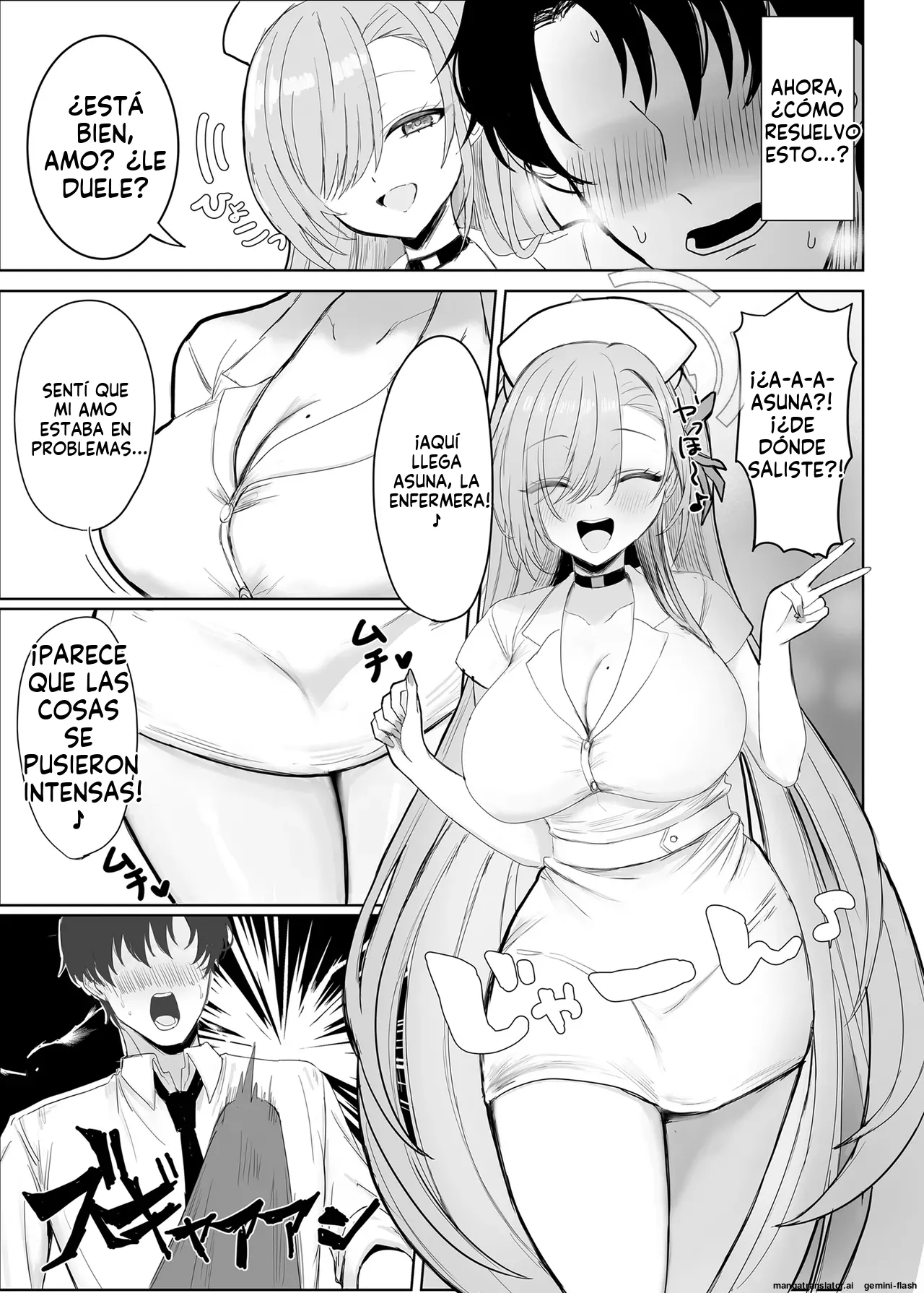 Asuna to Hitasura Sukebe suru Hon page 4 full