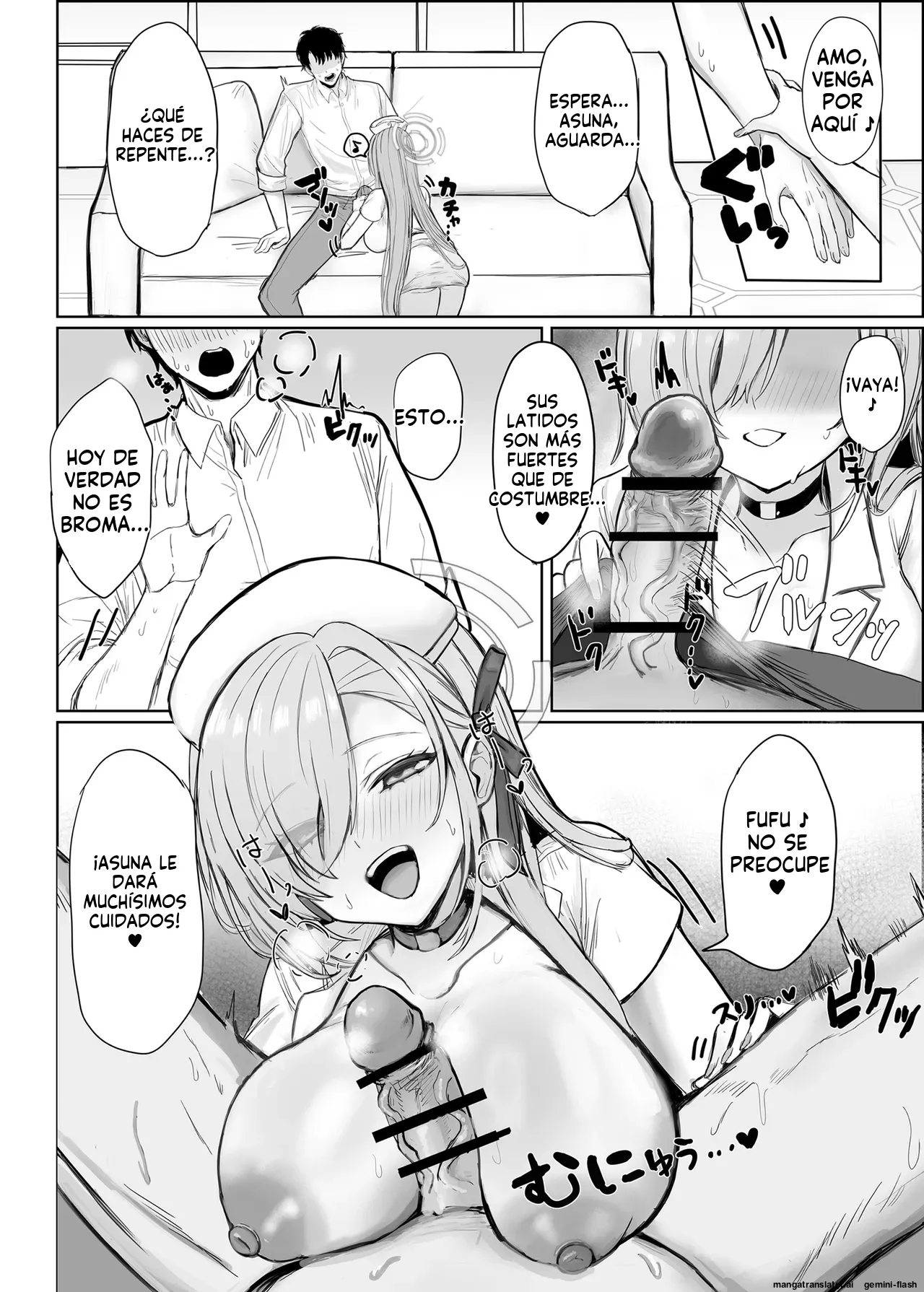 Asuna to Hitasura Sukebe suru Hon page 5 full