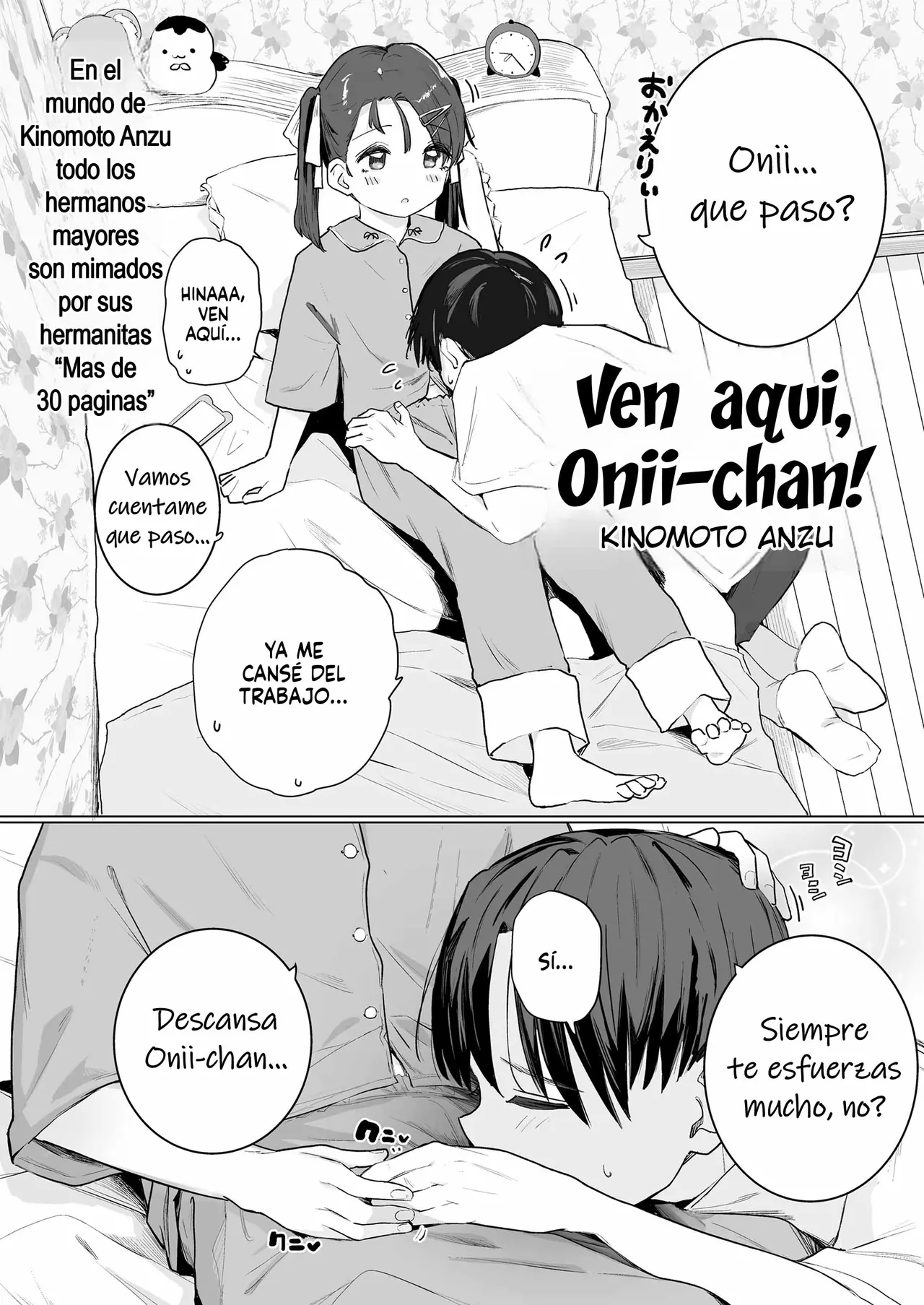 Onii-chan Oidee ♡｜¡Ven aquí, Onii-chan! ♡ page 2 full