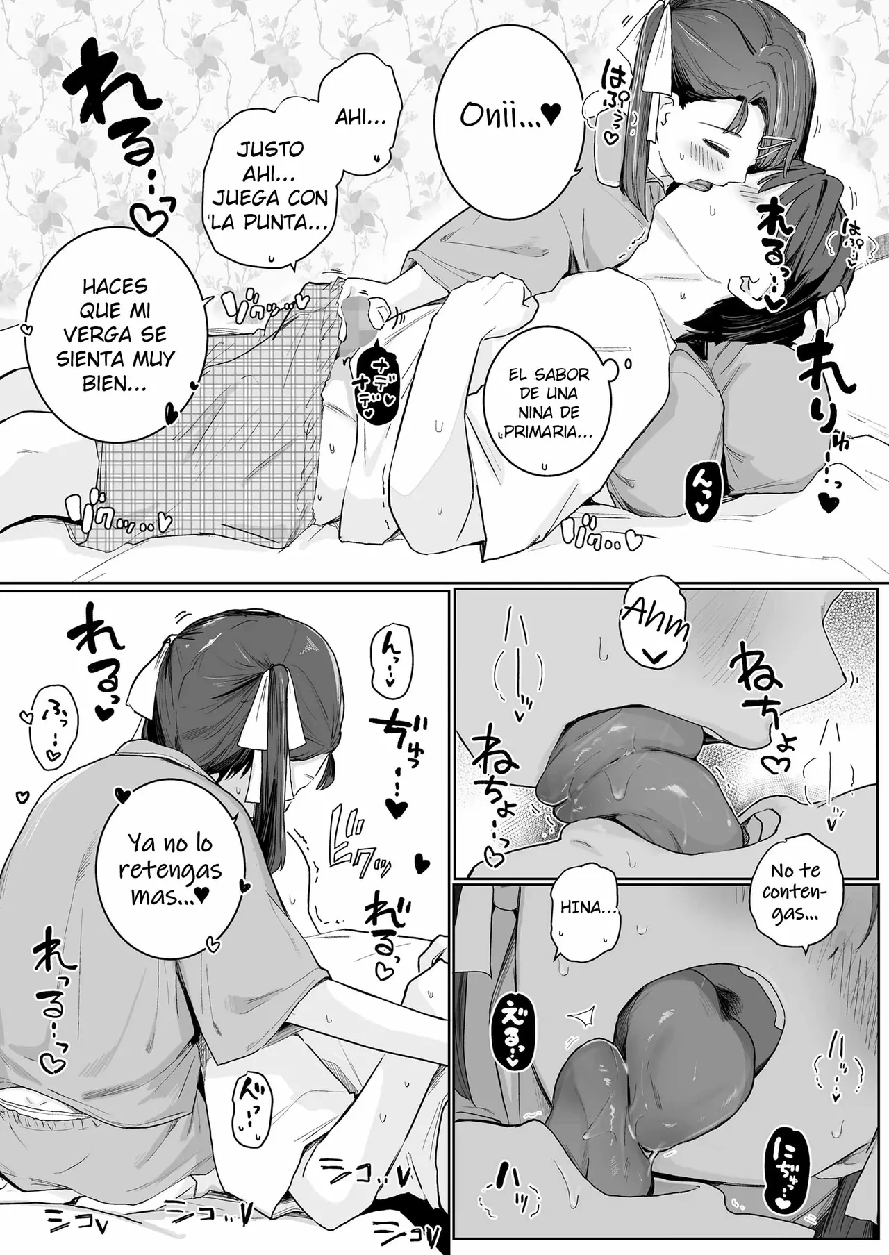 Onii-chan Oidee ♡｜¡Ven aquí, Onii-chan! ♡ page 7 full