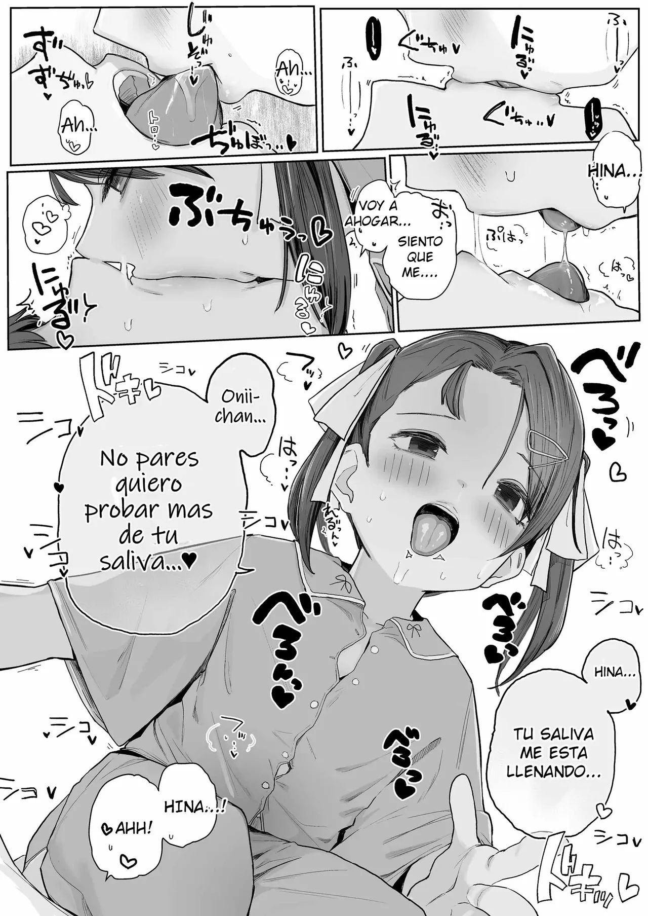Onii-chan Oidee ♡｜¡Ven aquí, Onii-chan! ♡ page 8 full