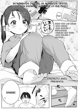 Onii-chan Oidee ♡｜¡Ven aquí, Onii-chan! ♡