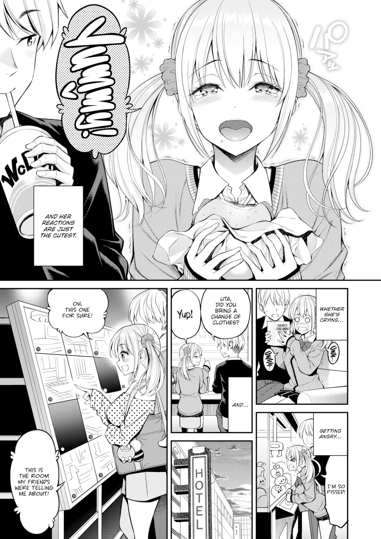 すすすすんどめ page 7 full