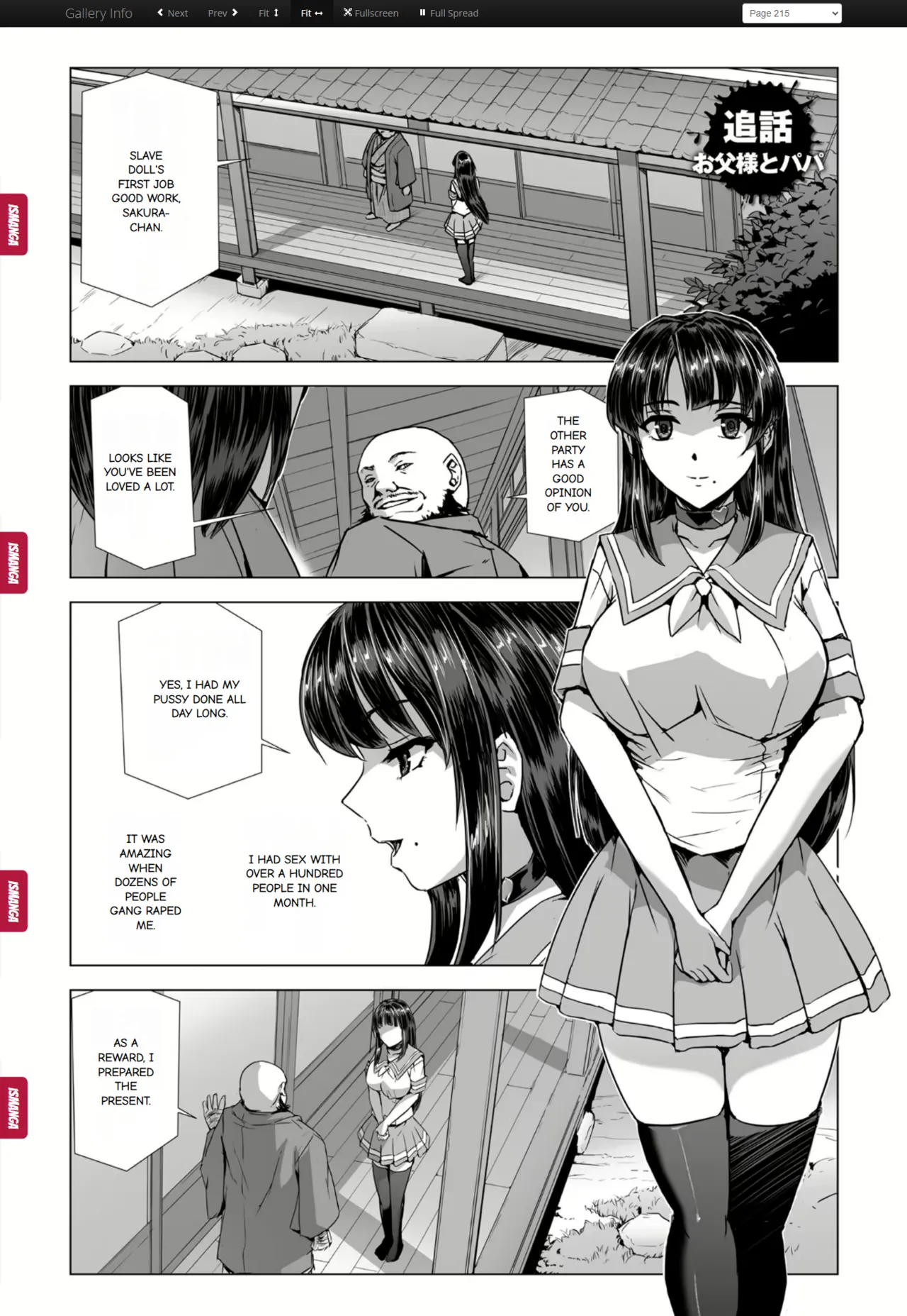 Captured Beautiful Girl Investigator Sakura Kamishiro ~ Epilogue page 1 full