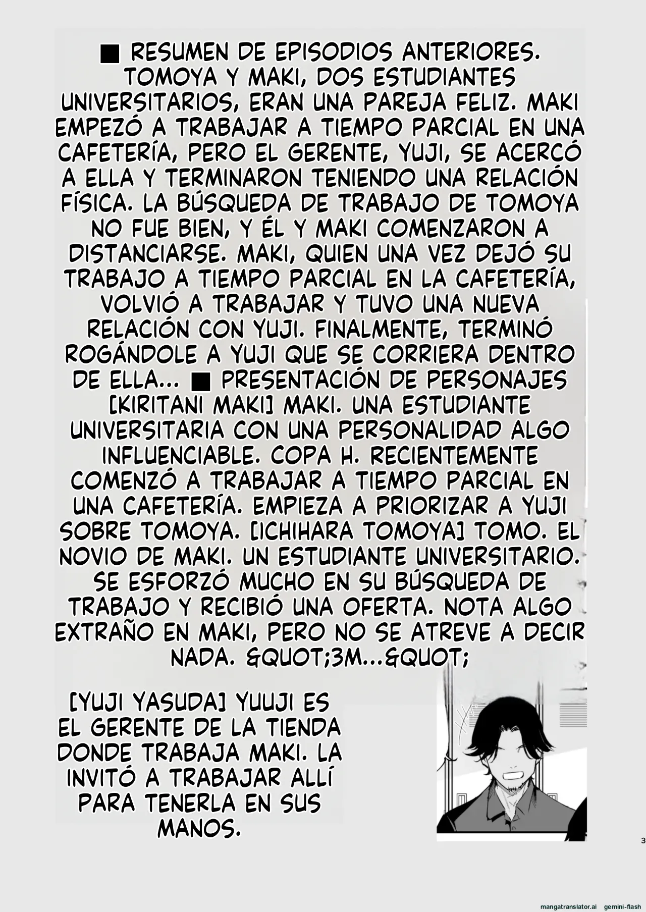 Boku no Kanojo wa Cafe Tenin 3 ~Haramaserarete~ page 2 full