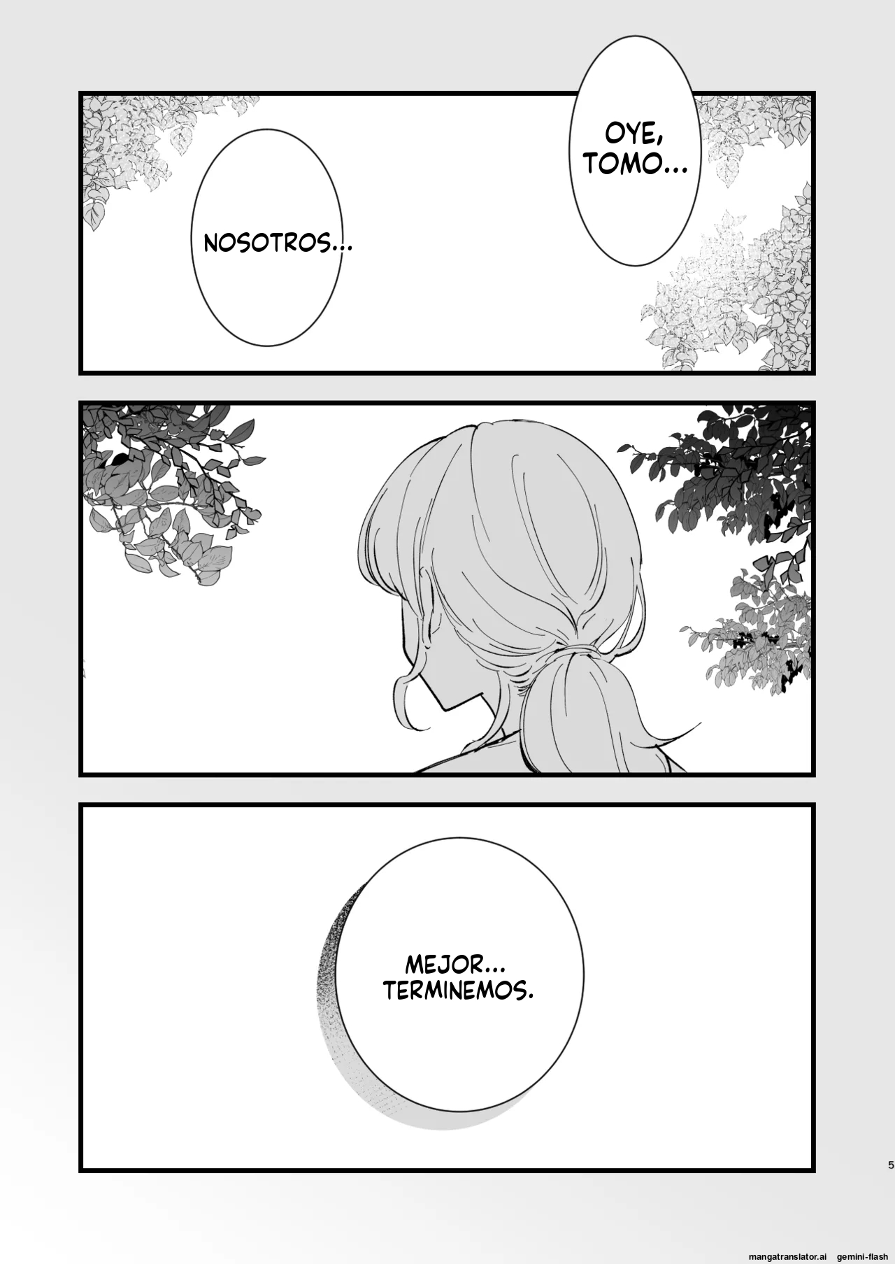 Boku no Kanojo wa Cafe Tenin 3 ~Haramaserarete~ page 4 full