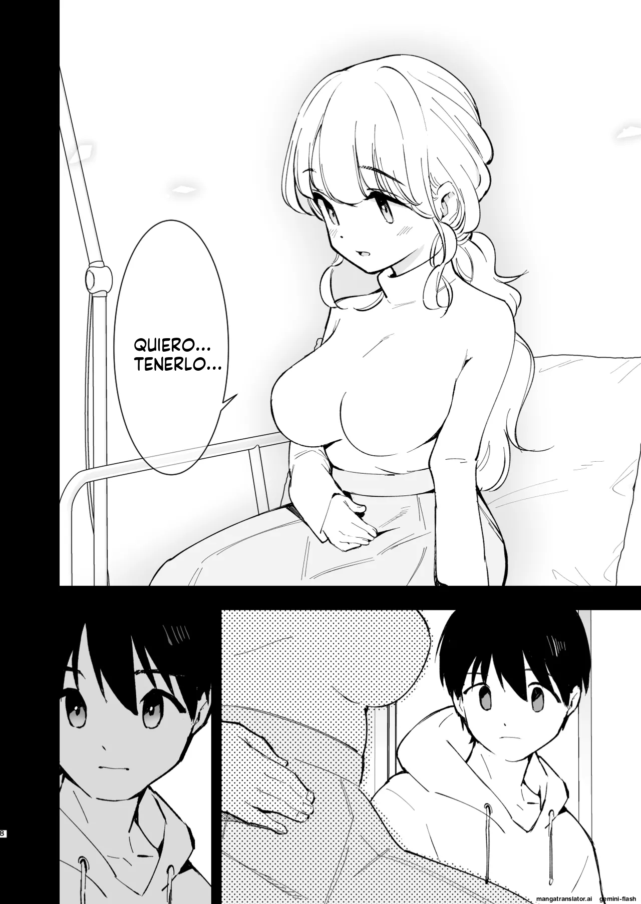 Boku no Kanojo wa Cafe Tenin 3 ~Haramaserarete~ page 7 full