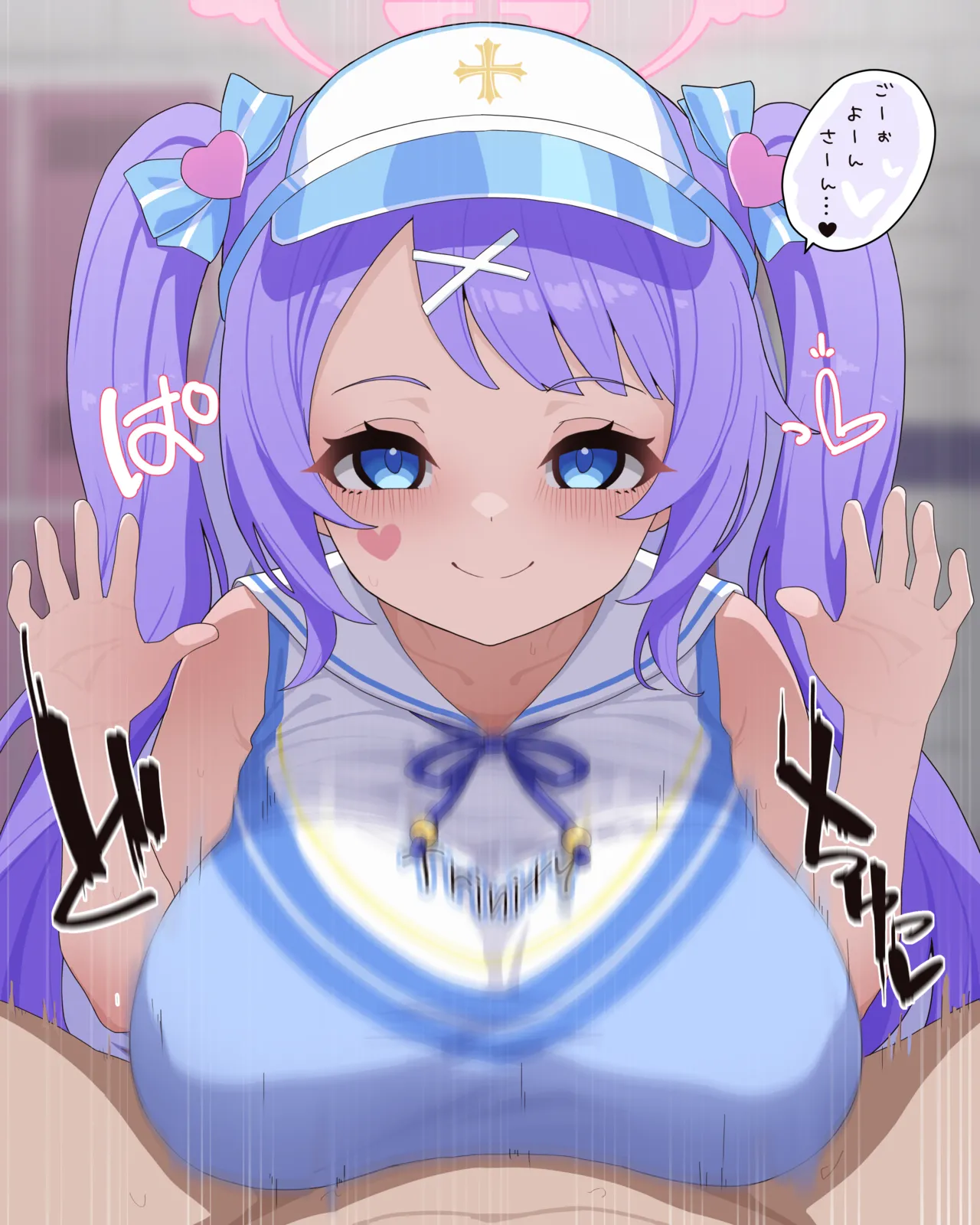 ハナエ（応援団）の着衣パイズリ 全14枚 page 4 full