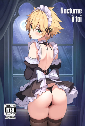 Nocturne à toi - The Leo Saint Who Fell to a Crossdressing Maid cover