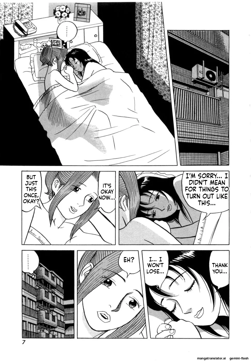 Reira 6 page 10 full