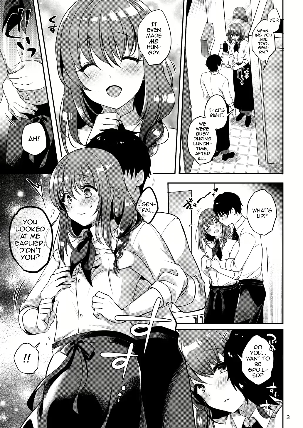 Senpai No Oppai Complete page 7 full