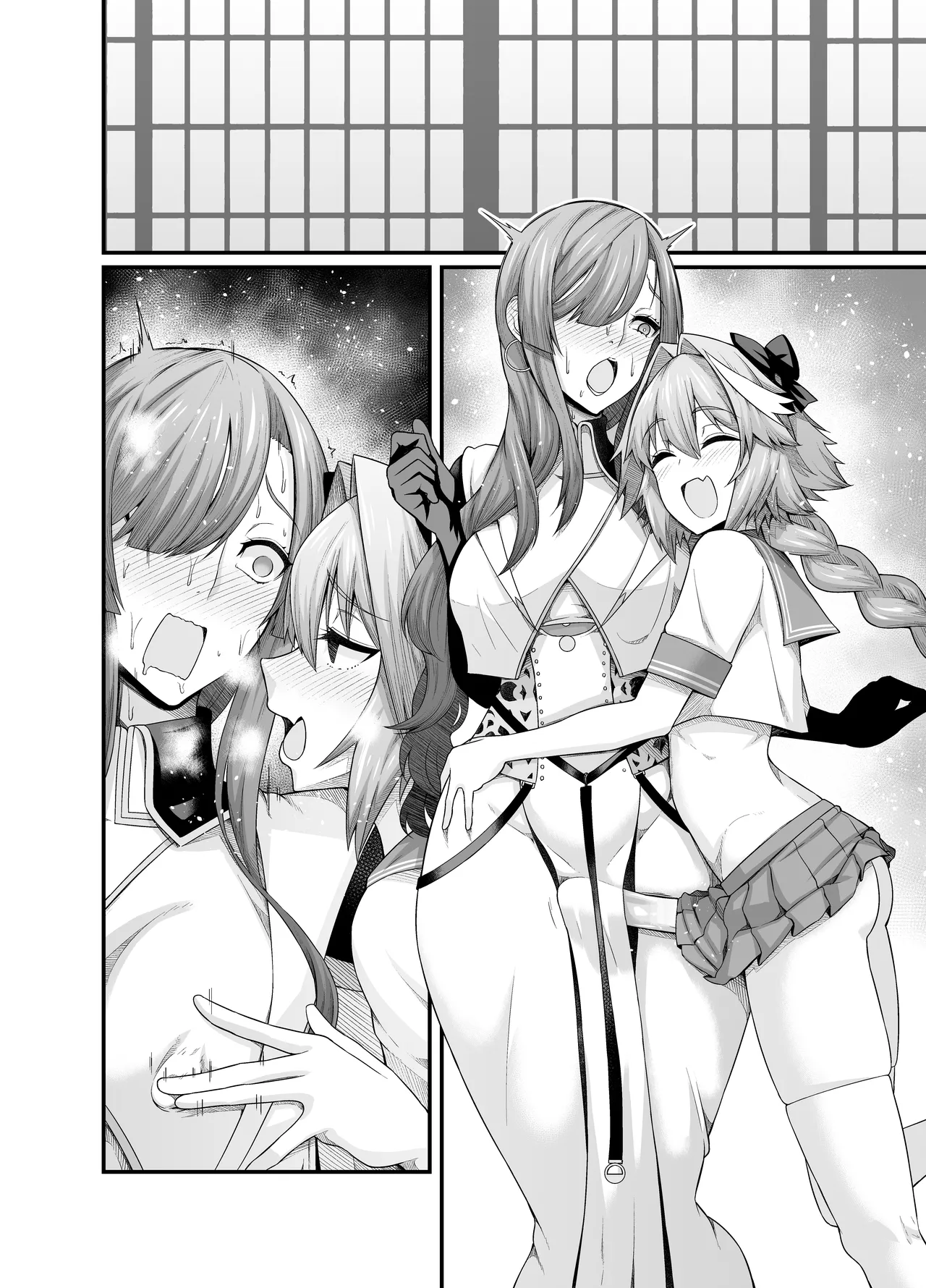 Miss Crane, Astolfo to Nakayoku Naru page 9 full