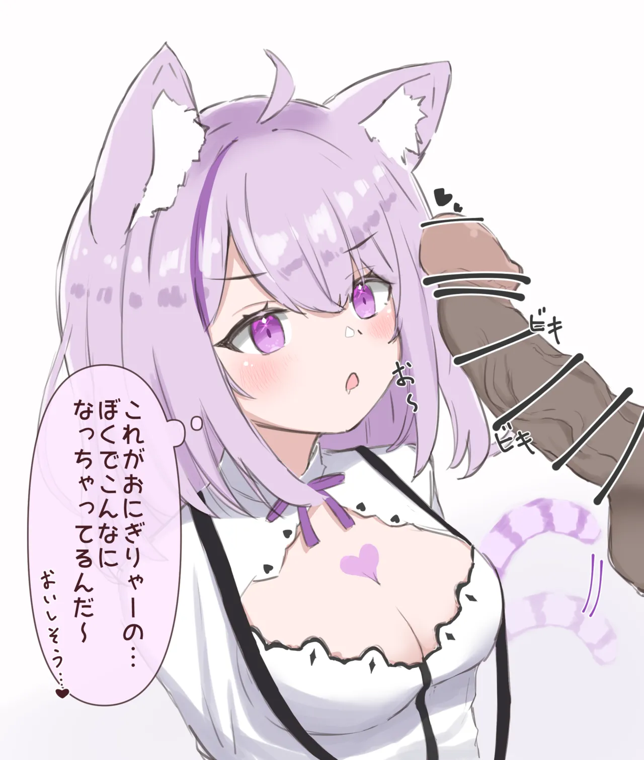 おか〇んに口でしてもらいたい page 1 full