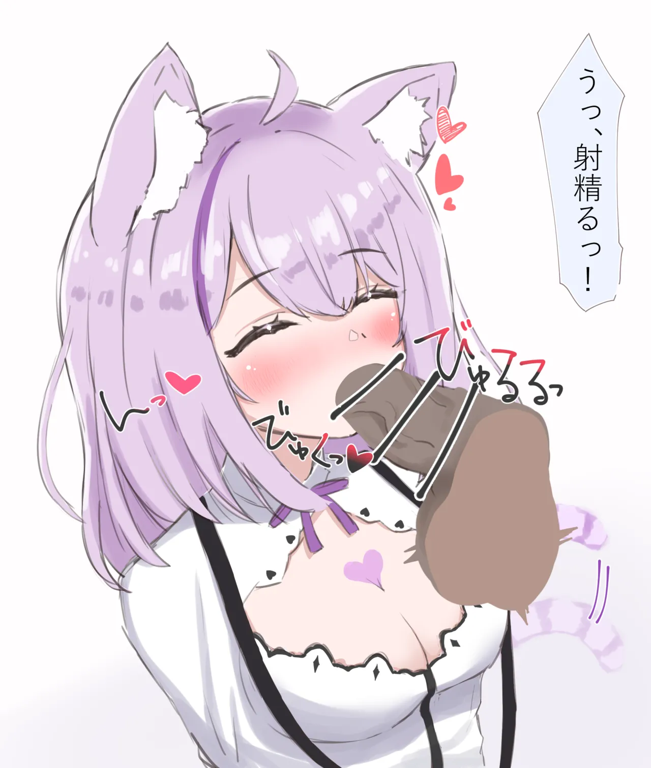 おか〇んに口でしてもらいたい page 8 full