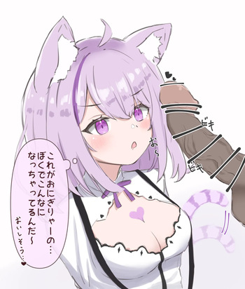 おか〇んに口でしてもらいたい cover