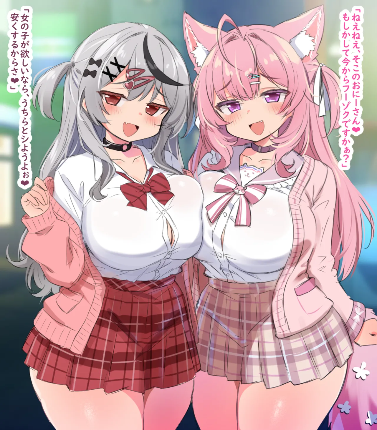 援交詐欺をたくらんだ生意気J◯達が処女ま◯こにお仕置きされちゃうノベルCG page 3 full