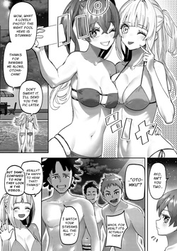 Idol no Mizugi Hagitottemita | I Teared Off An Idol's Swimsuit