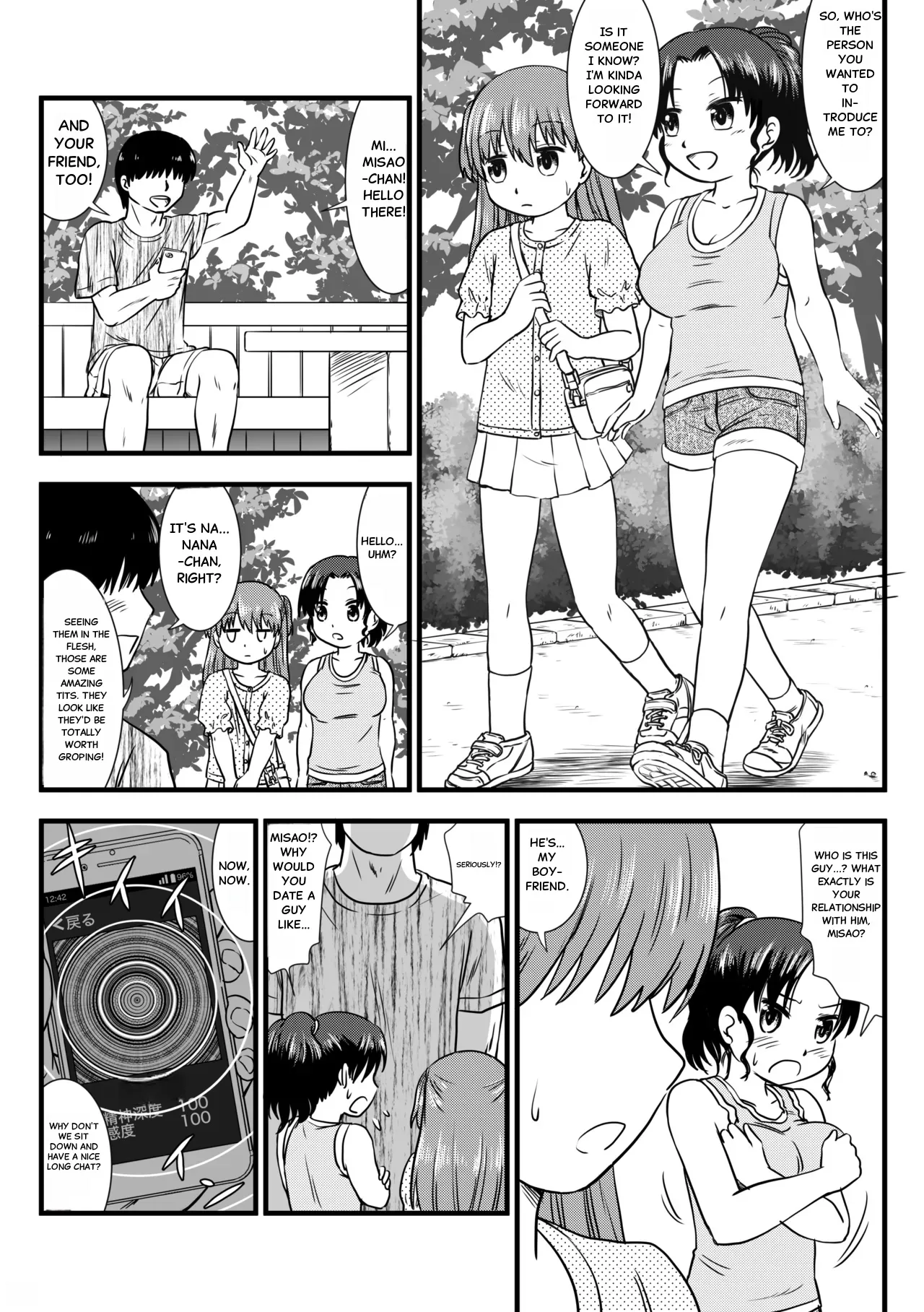 I got close to a girl using hypnosis app page 10 full