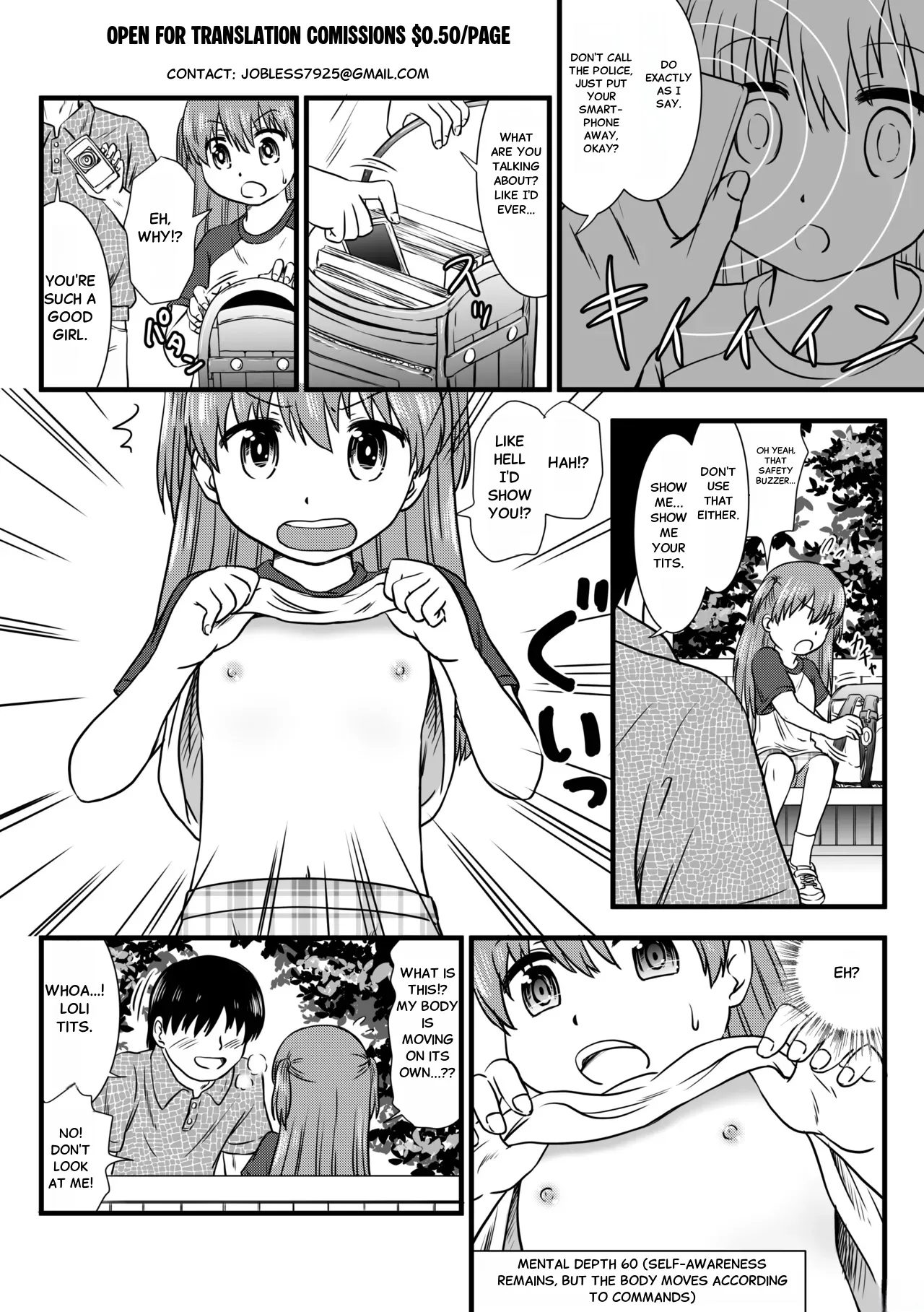 I got close to a girl using hypnosis app page 3 full