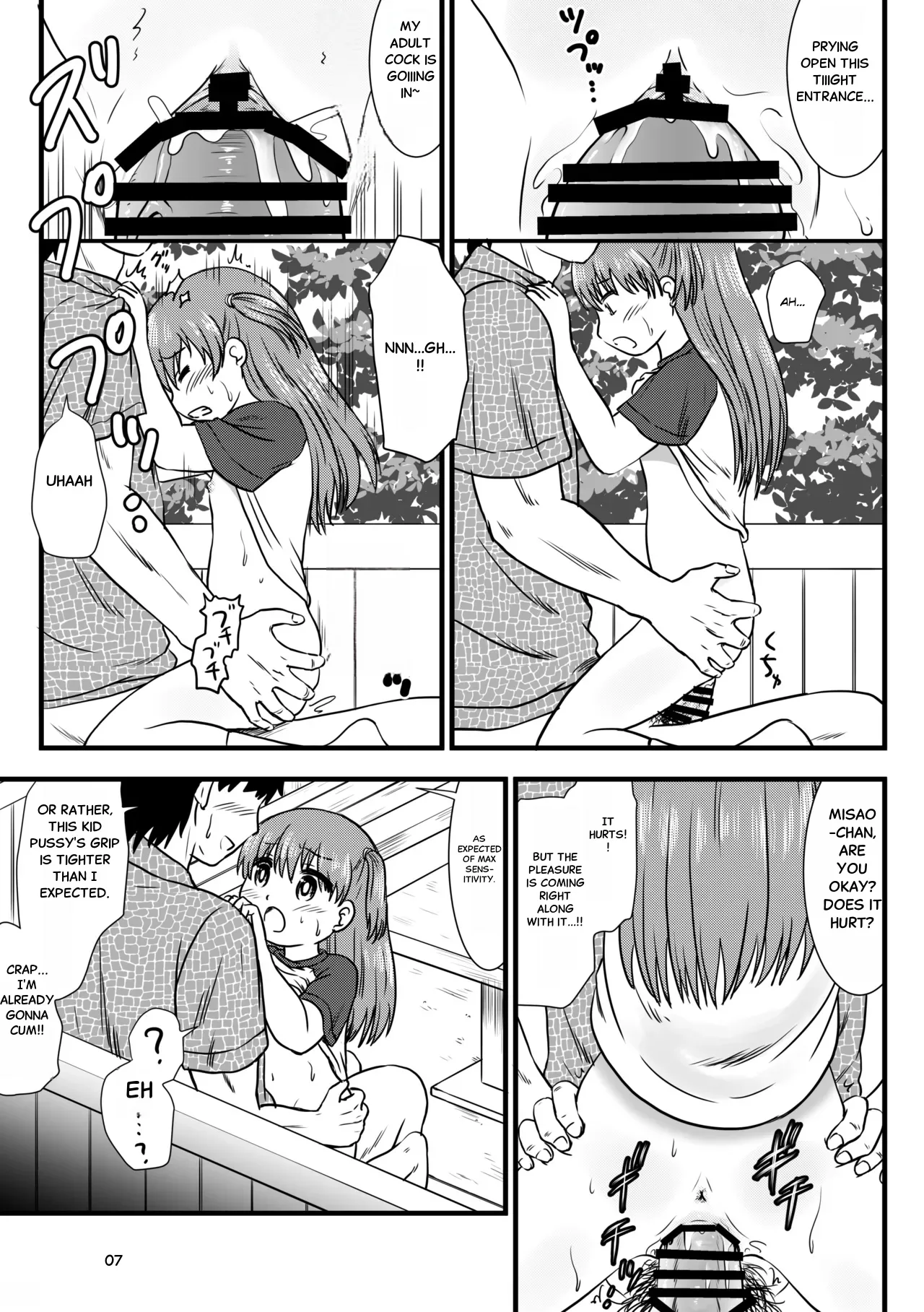 I got close to a girl using hypnosis app page 6 full