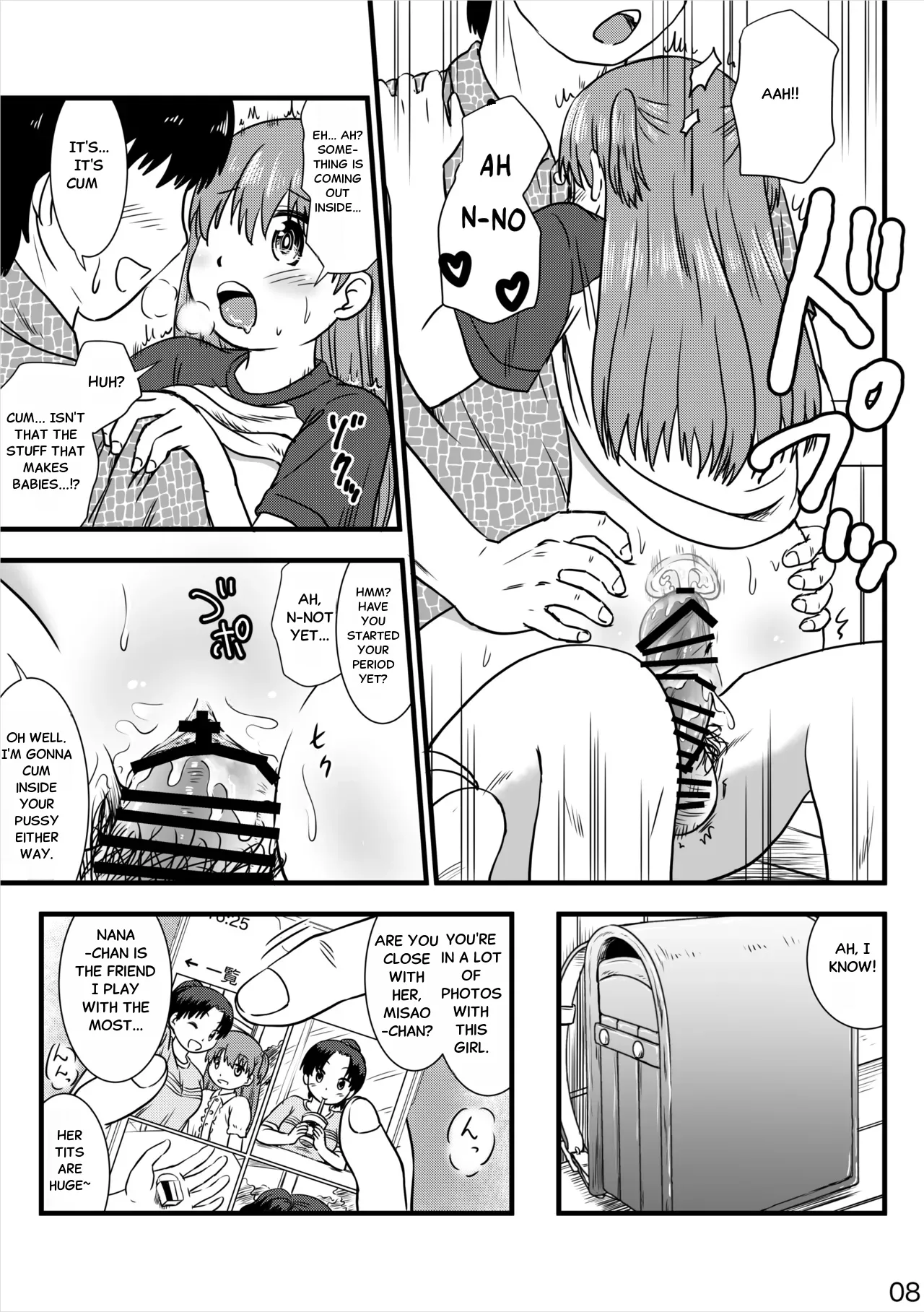 I got close to a girl using hypnosis app page 7 full