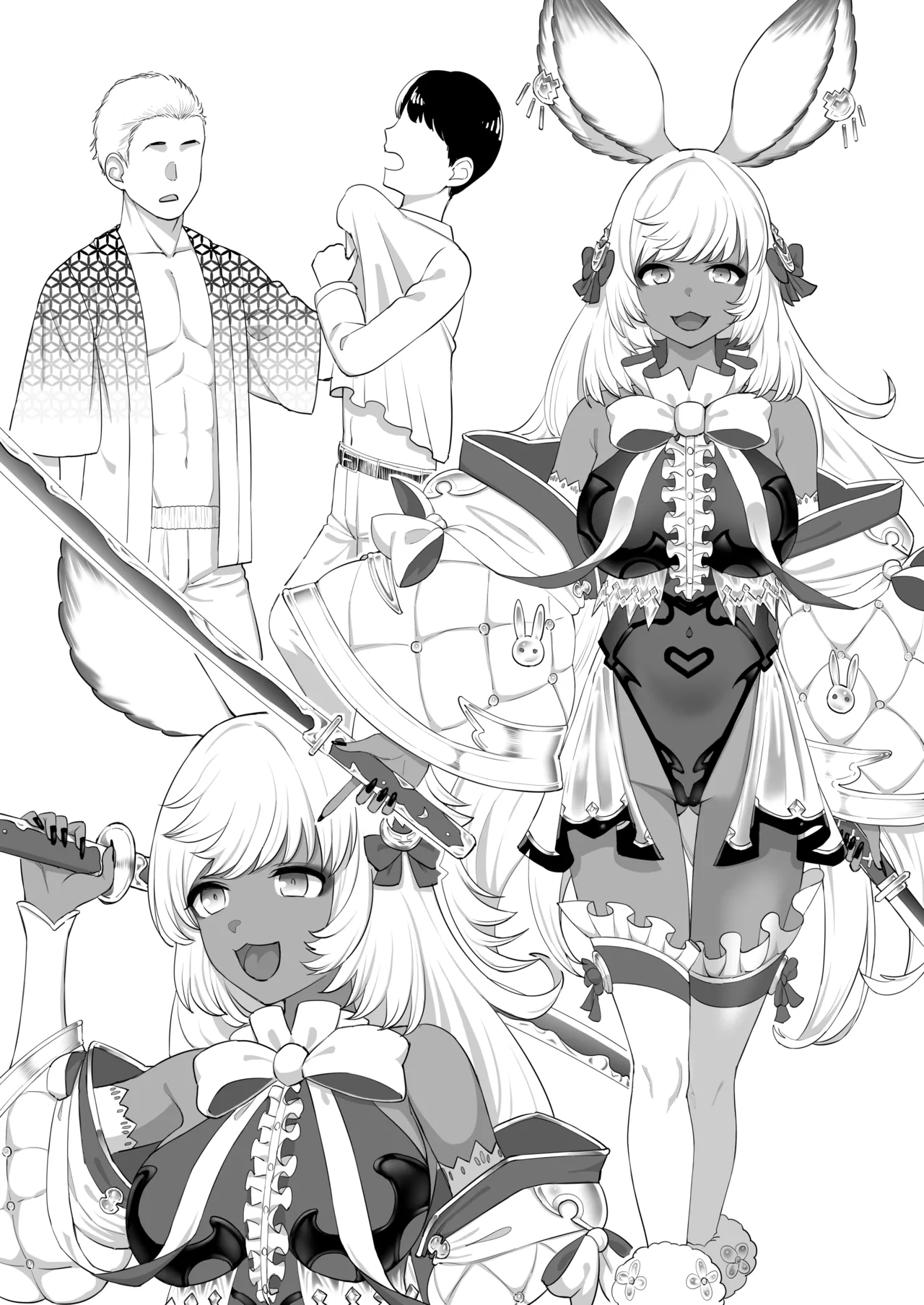 Makura ga Makeru Manga  | A manga where Makura loses page 5 full