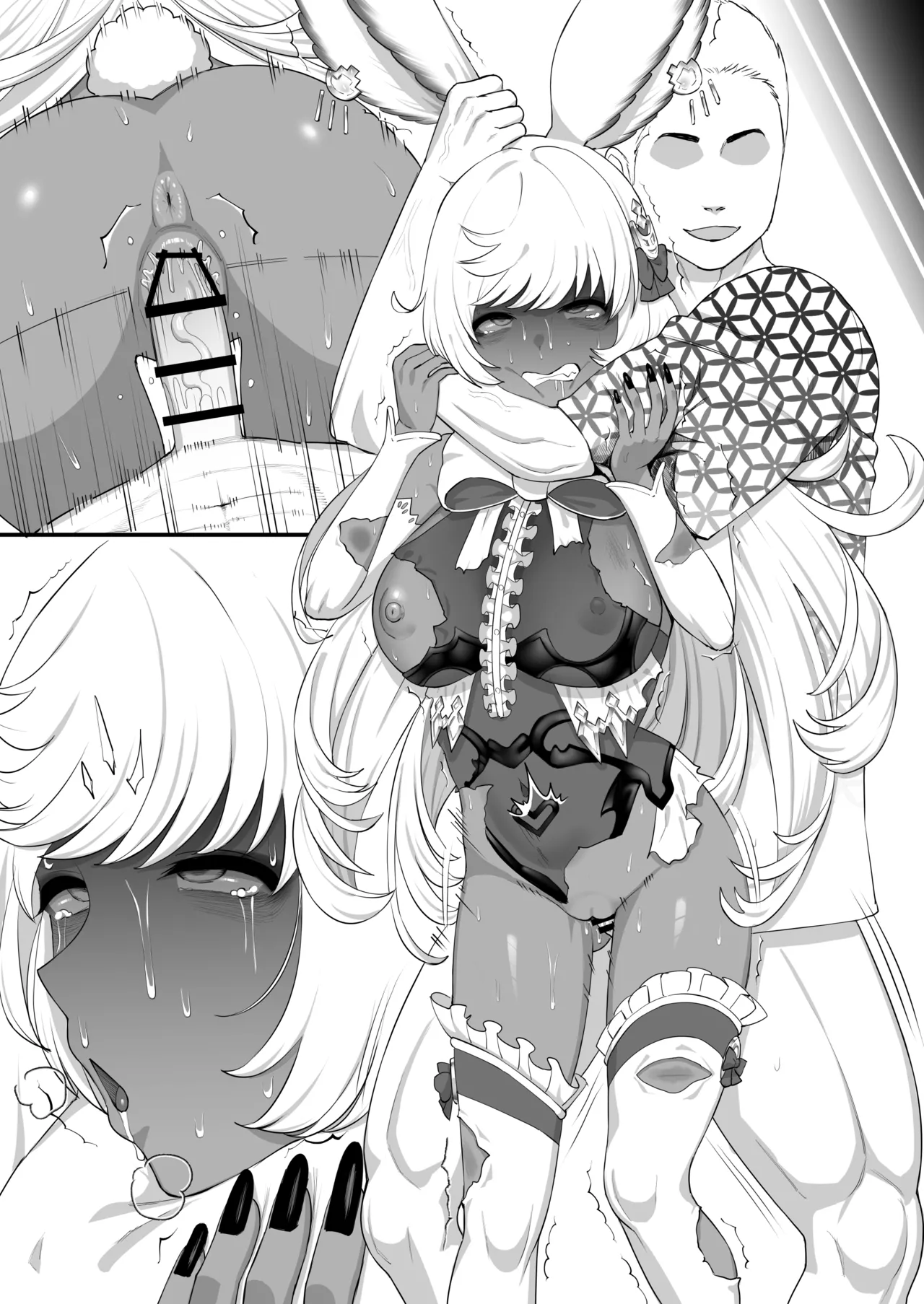 Makura ga Makeru Manga  | A manga where Makura loses page 6 full