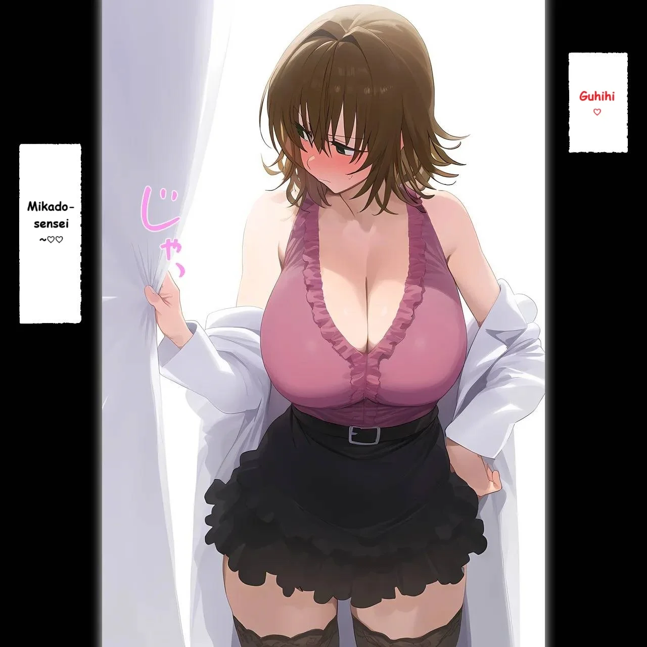 Saimin Oji-san ni Shihaisareta Sainan Koukou, Zenin, Aka-chan Ninshin Ikukyuu 2 page 7 full