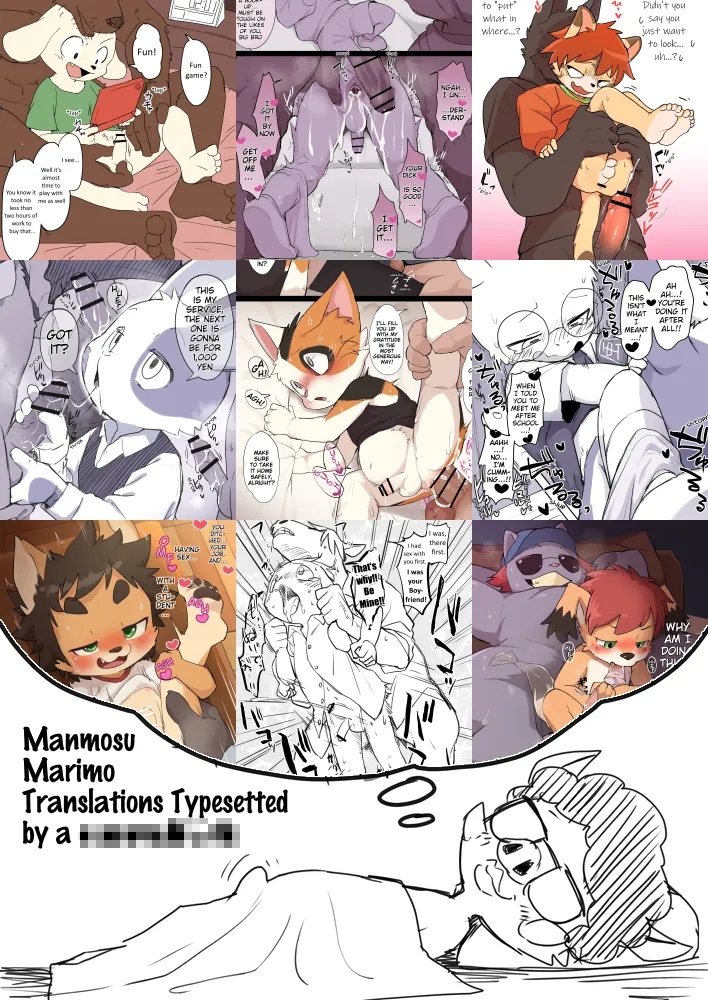 Manmosu Marimo - Translations Typesetted by a Dunce page 1 full