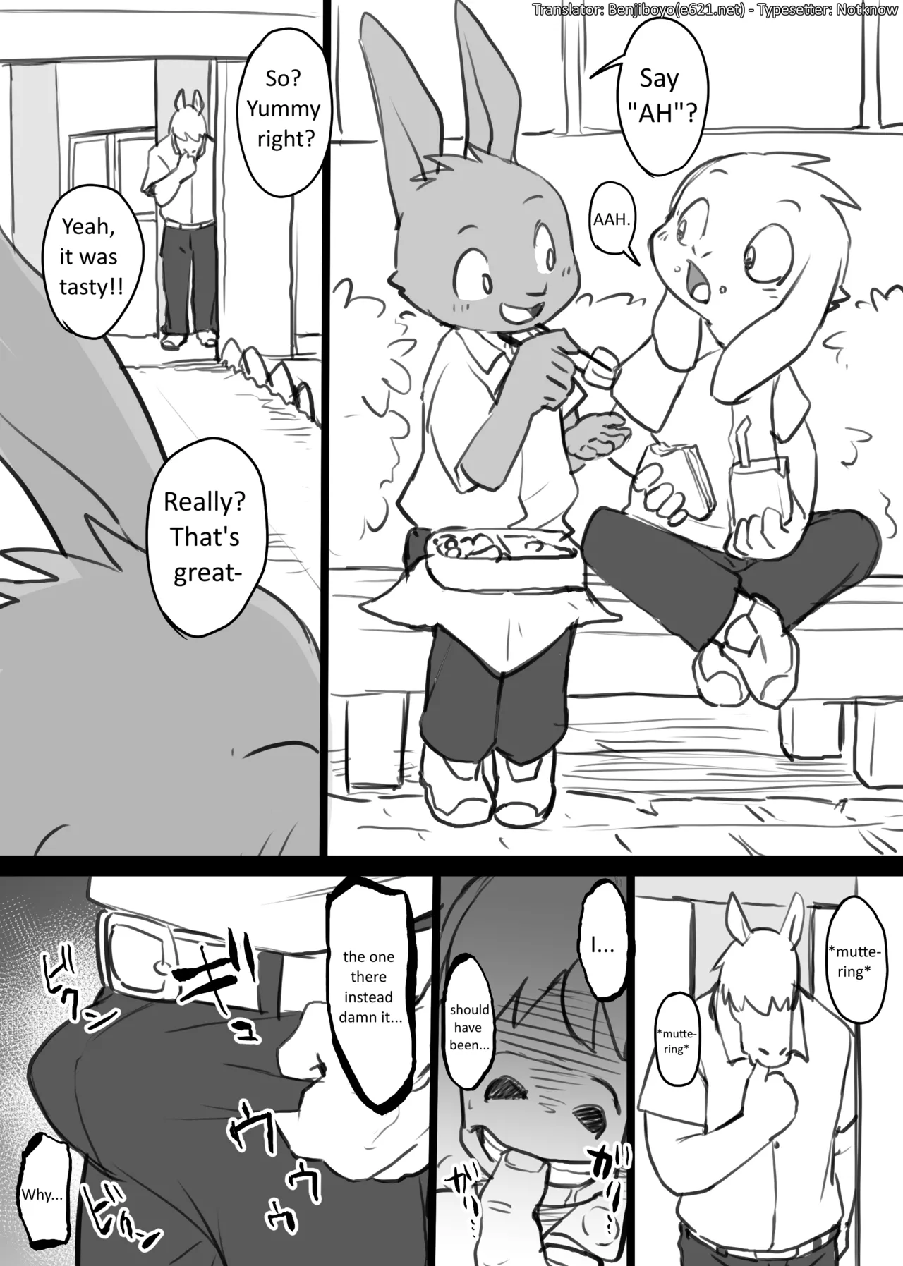 Manmosu Marimo - Translations Typesetted by a Dunce page 2 full