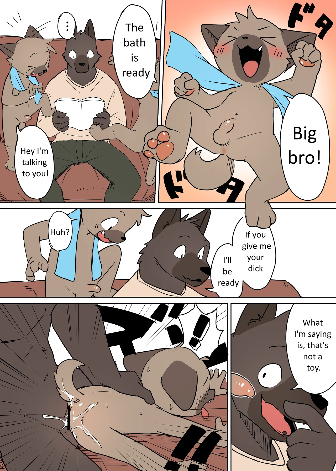 Manmosu Marimo - Translations Typesetted by a Dunce page 4 full