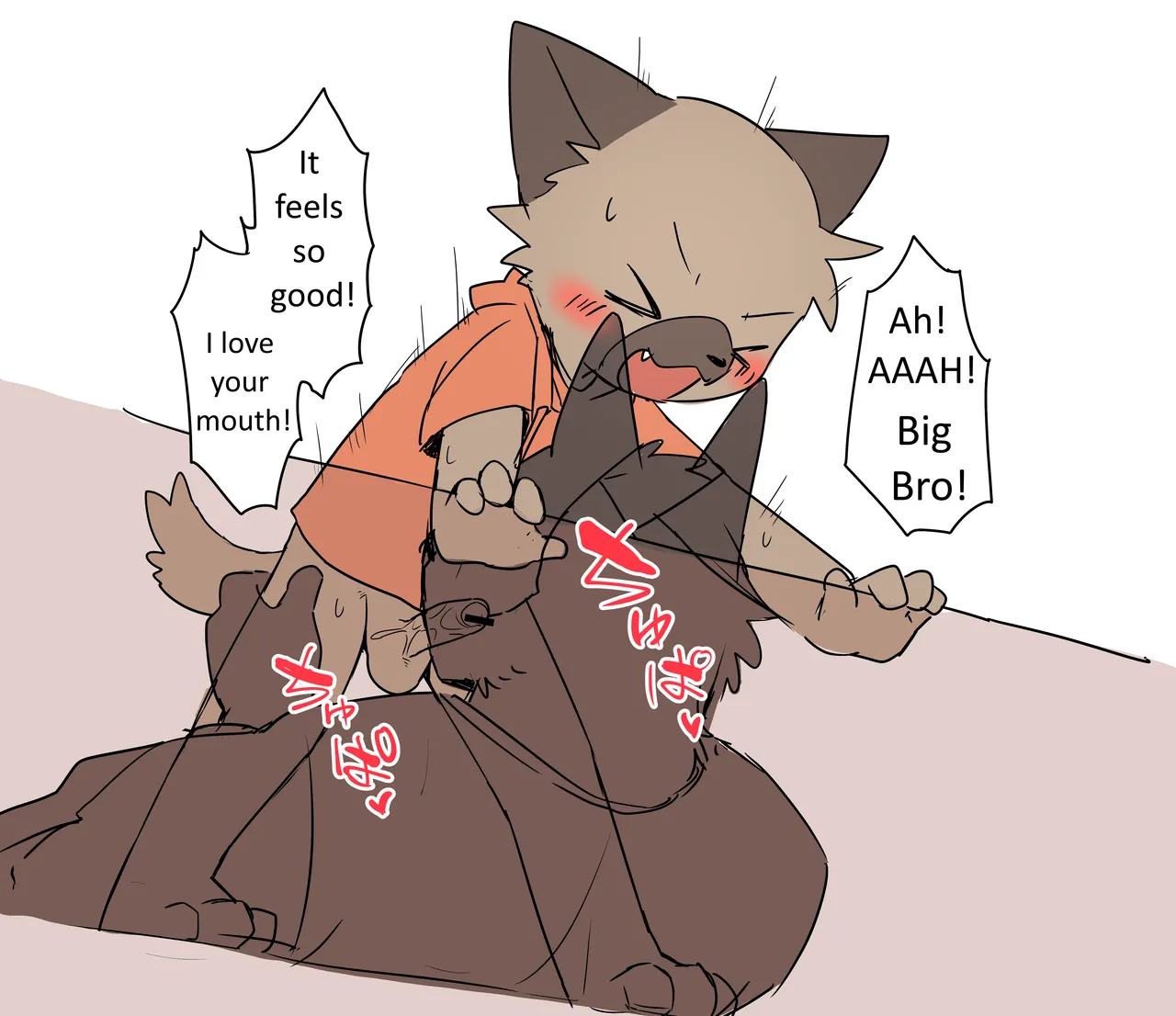 Manmosu Marimo - Translations Typesetted by a Dunce page 5 full