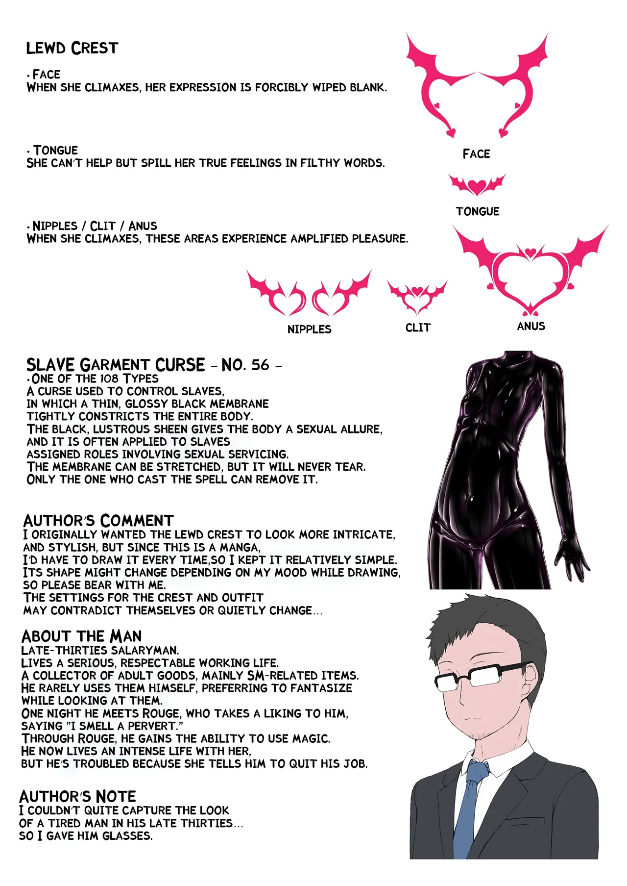 Rouge ga Suki ni Naru Hon page 3 full