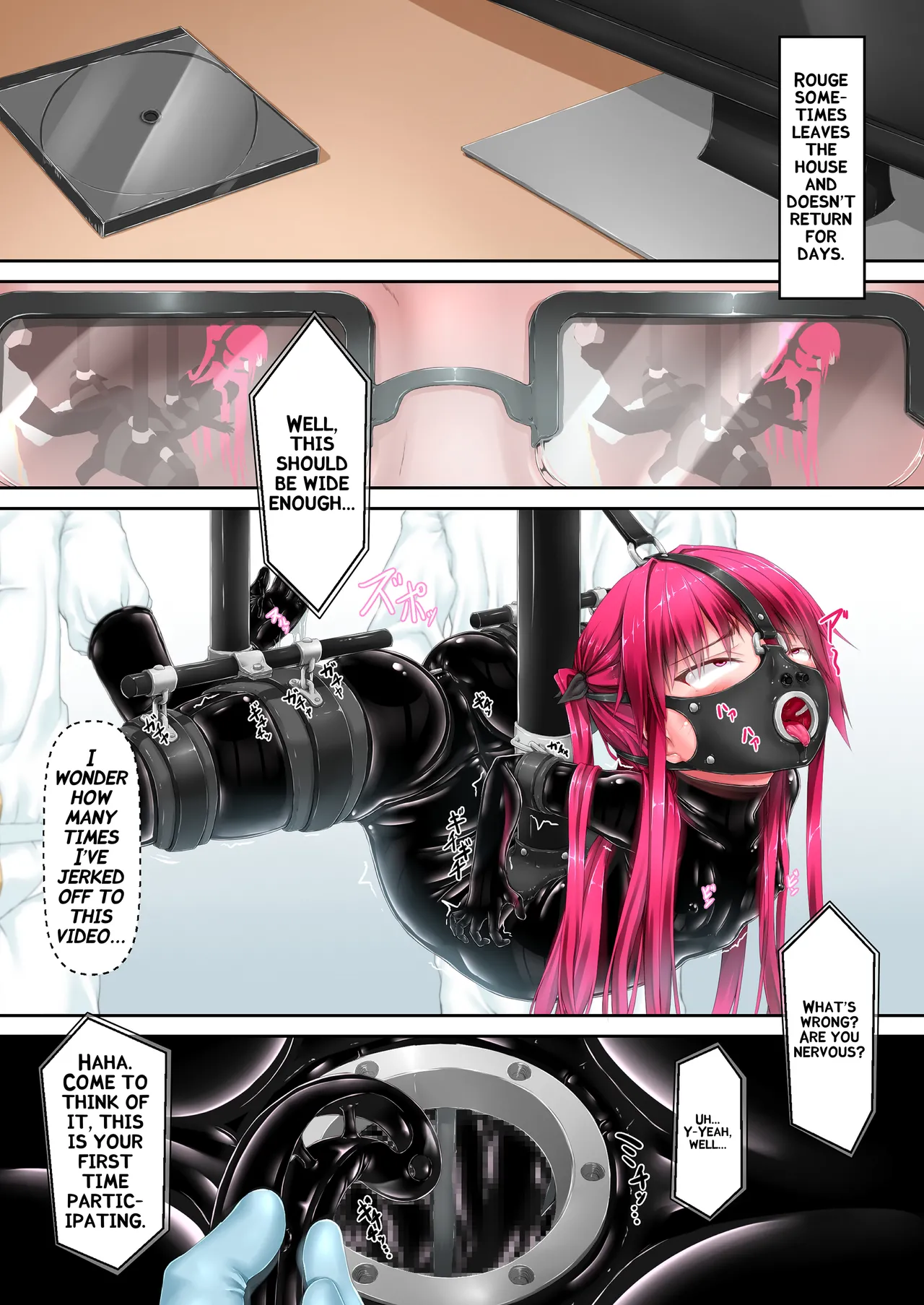 Rouge ga Suki ni Naru Hon page 5 full